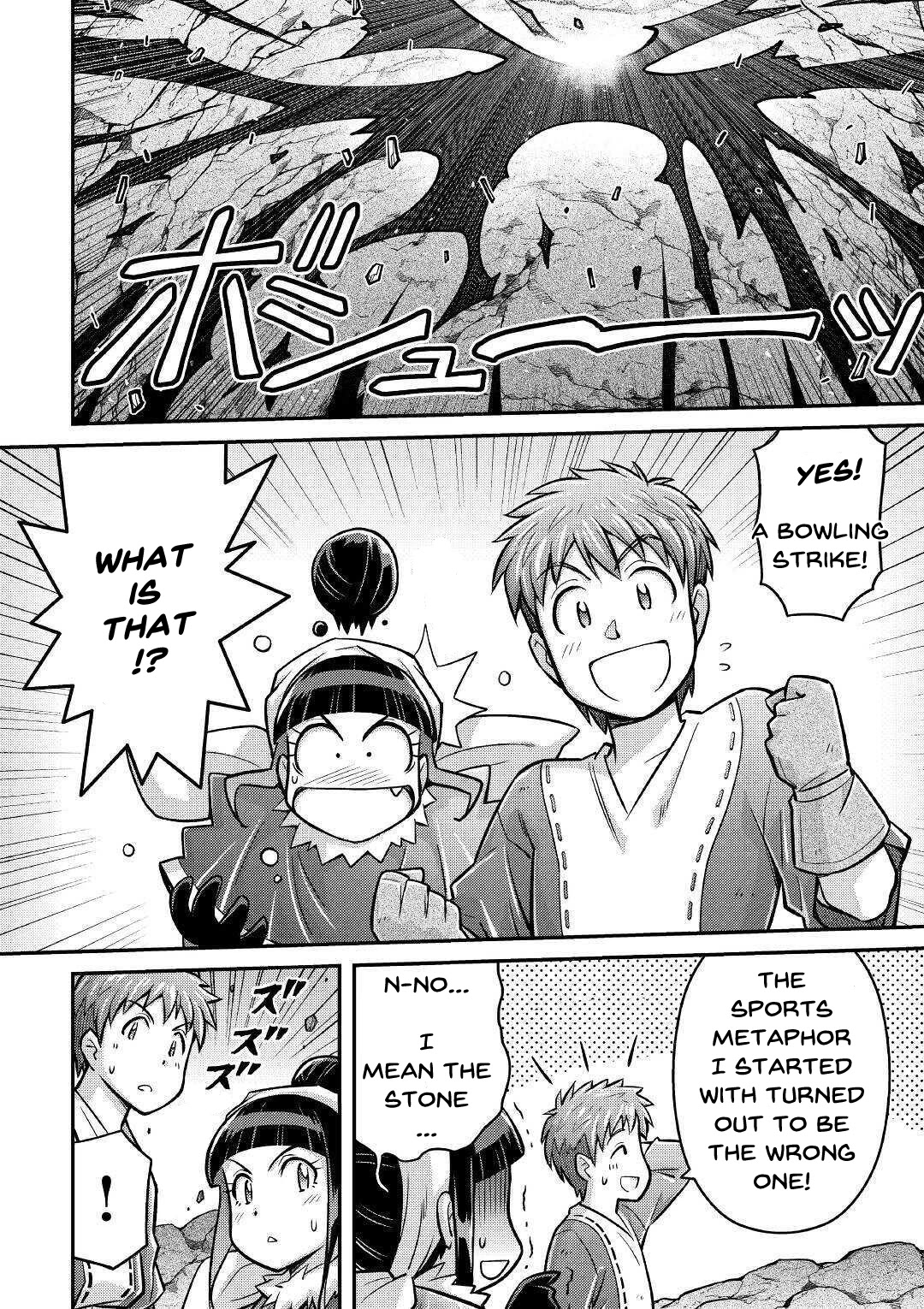 Summoned by Being Involved?! And I Was "God"?? Chapter 4 page 24 - Chapter 4: The Third Life in a Different World (2)