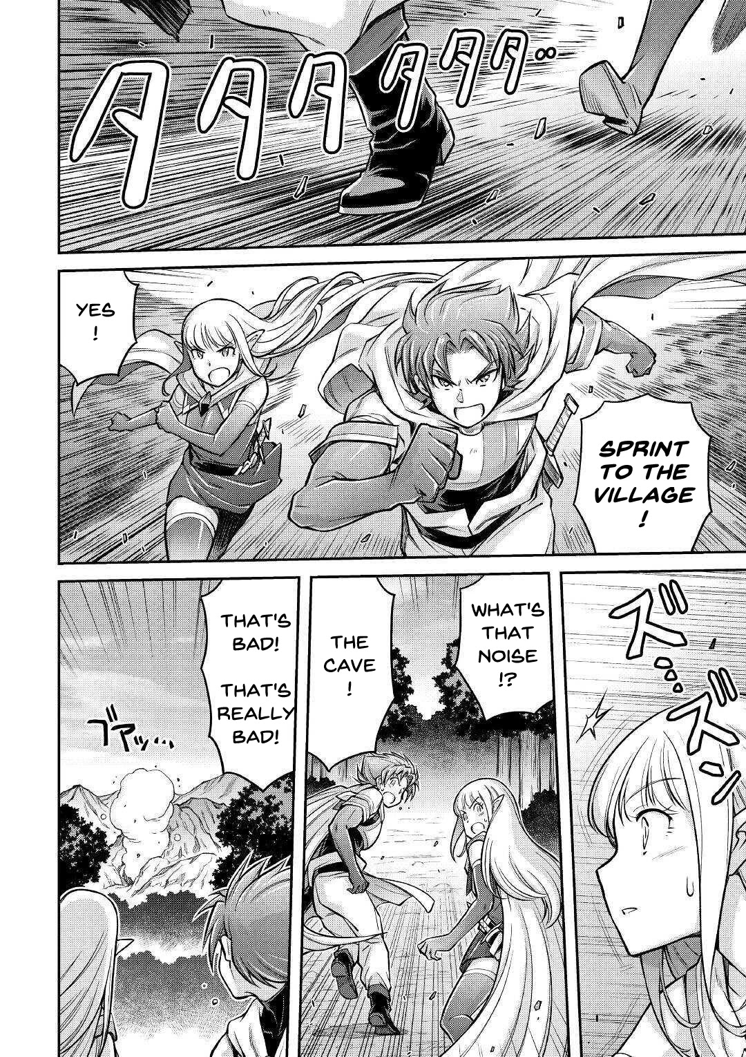 Summoned by Being Involved?! And I Was "God"?? Chapter 4 page 26 - Chapter 4: The Third Life in a Different World (2)