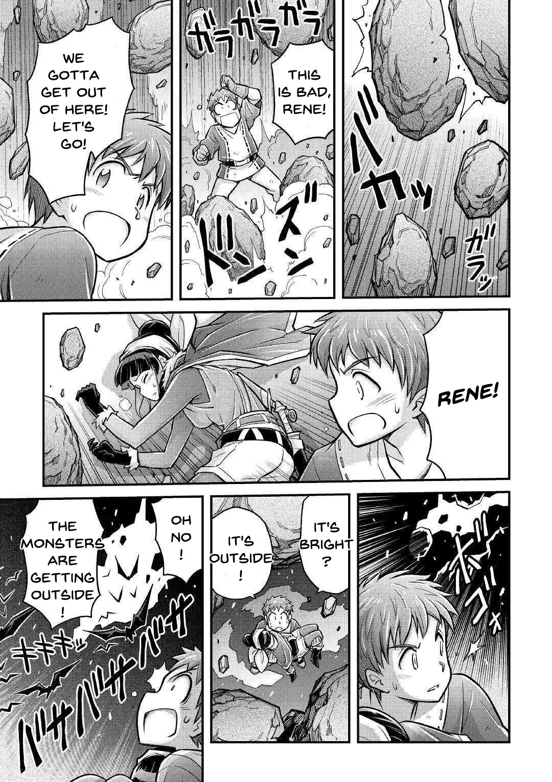 Summoned by Being Involved?! And I Was "God"?? Chapter 4 page 27 - Chapter 4: The Third Life in a Different World (2)