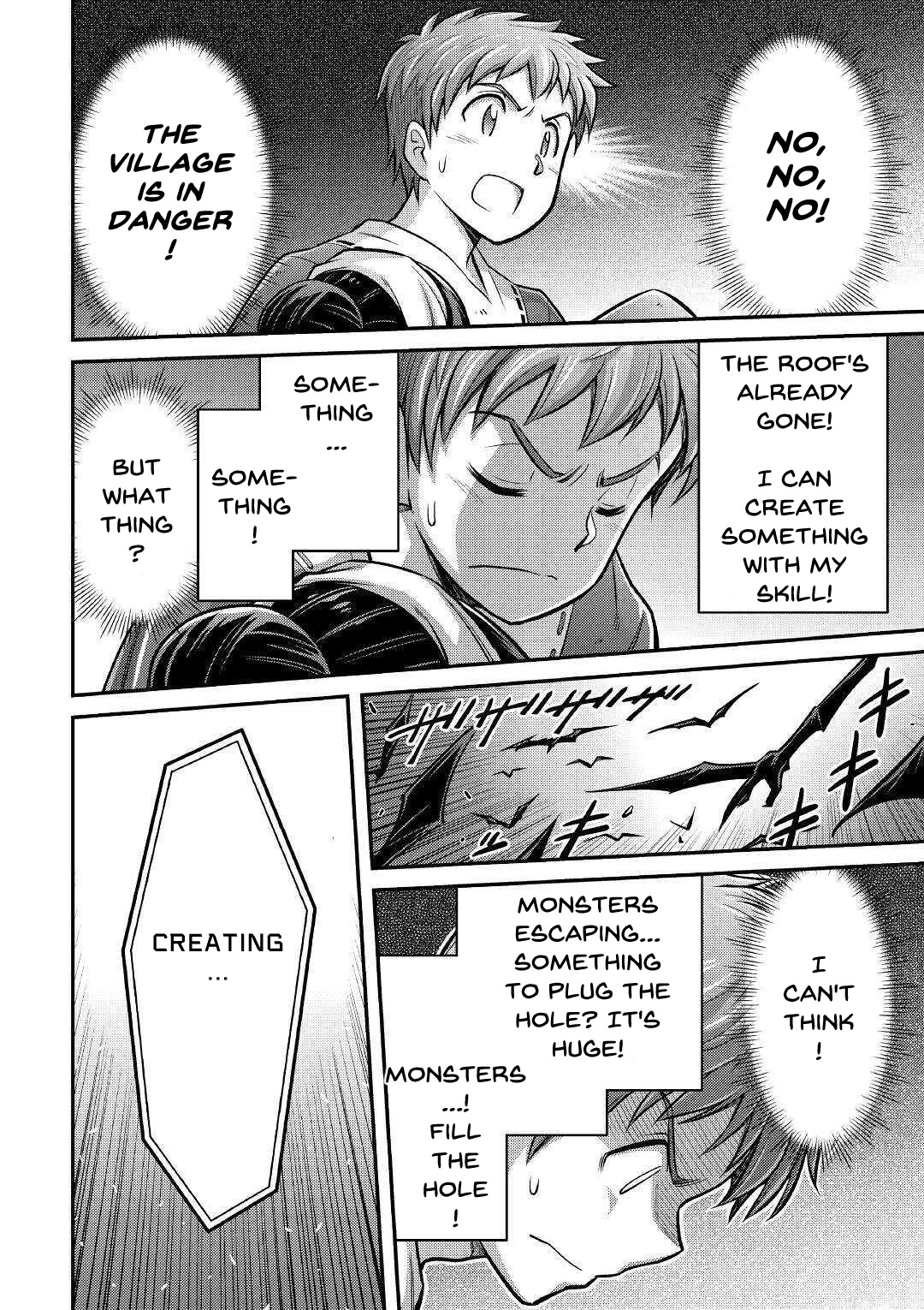 Summoned by Being Involved?! And I Was "God"?? Chapter 4 page 28 - Chapter 4: The Third Life in a Different World (2)