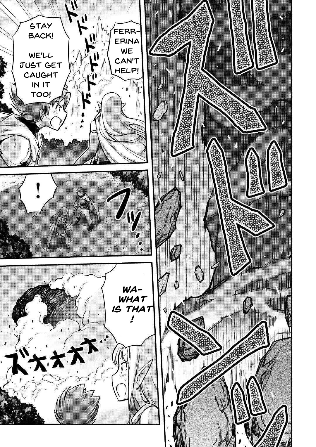 Summoned by Being Involved?! And I Was "God"?? Chapter 4 page 29 - Chapter 4: The Third Life in a Different World (2)