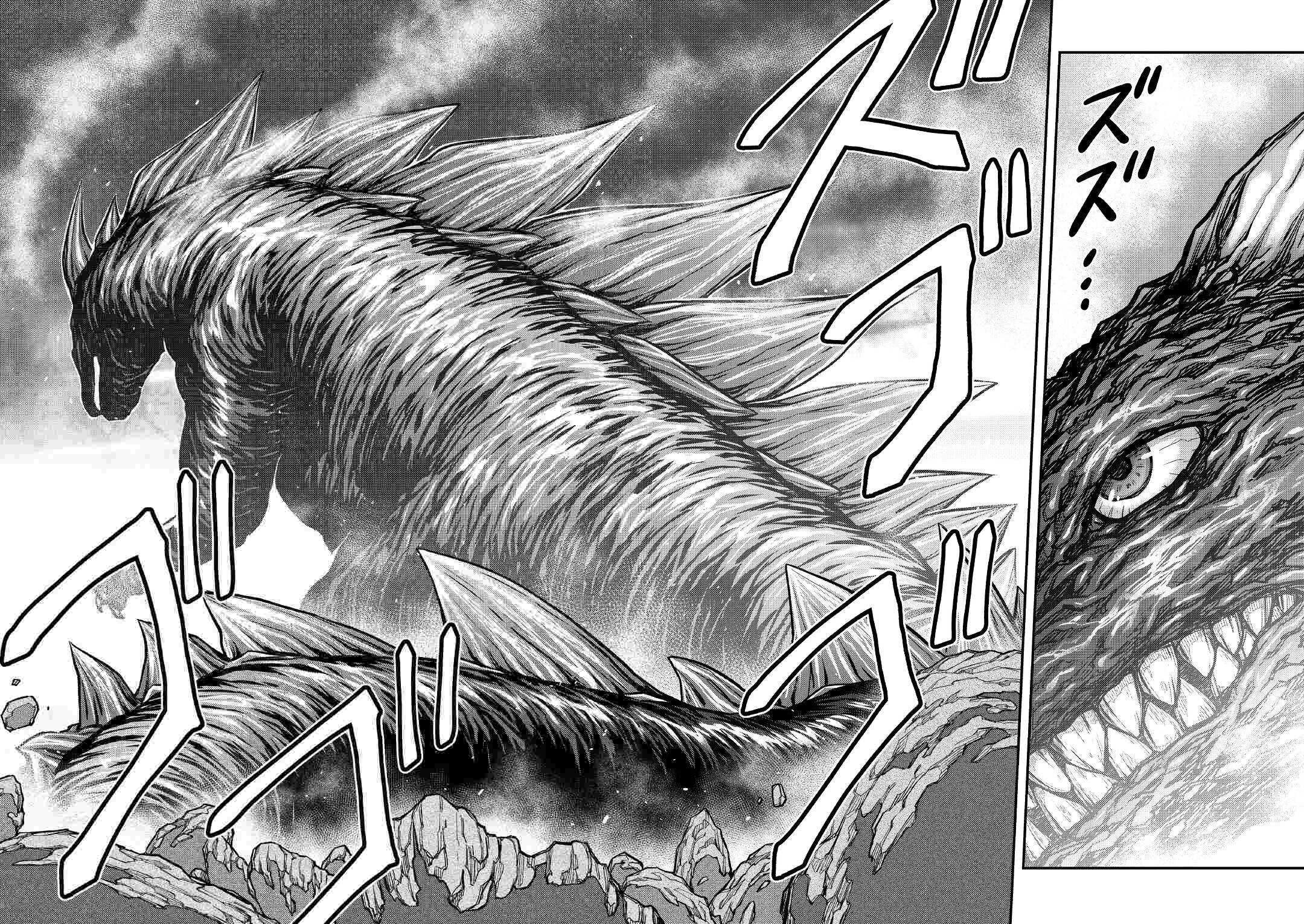 Summoned by Being Involved?! And I Was "God"?? Chapter 4 page 31 - Chapter 4: The Third Life in a Different World (2)