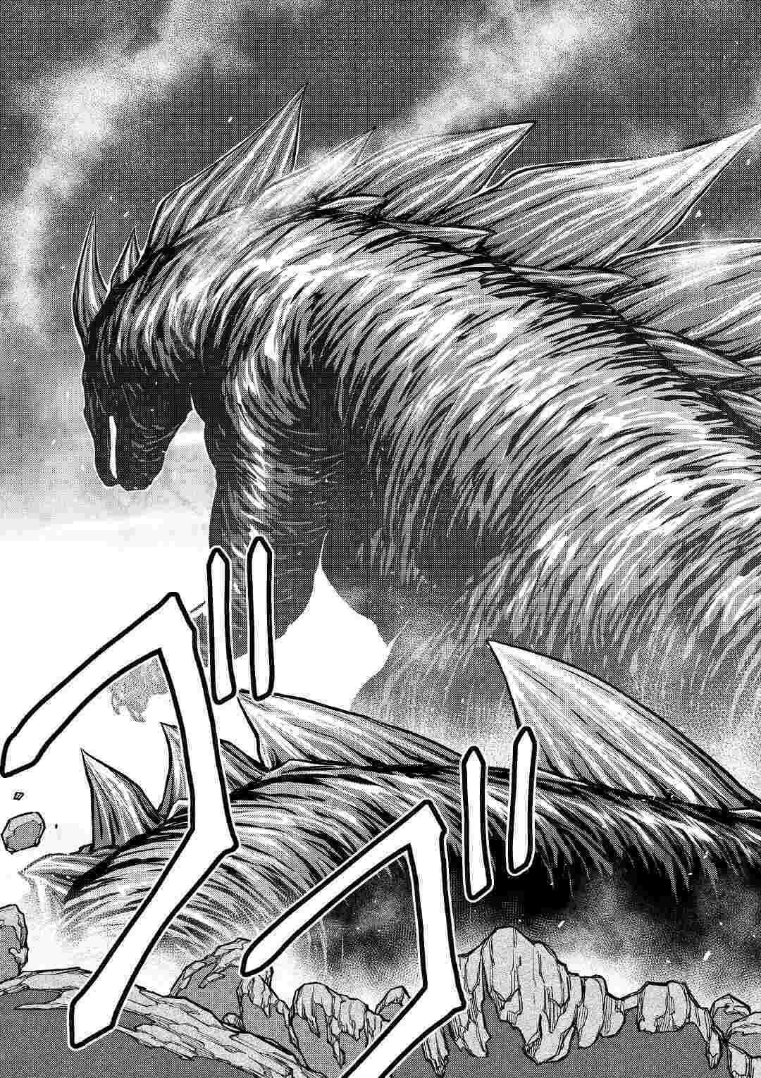 Summoned by Being Involved?! And I Was "God"?? Chapter 4 page 32 - Chapter 4: The Third Life in a Different World (2)