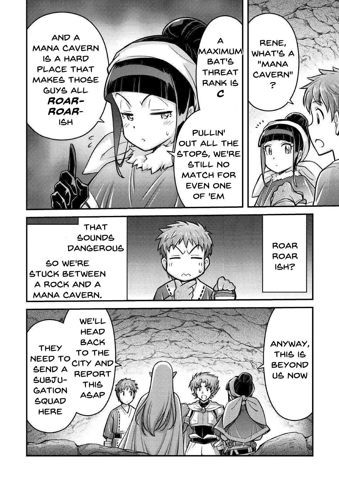 Summoned by Being Involved?! And I Was "God"?? Chapter 4 page 8 - Chapter 4: The Third Life in a Different World (2)