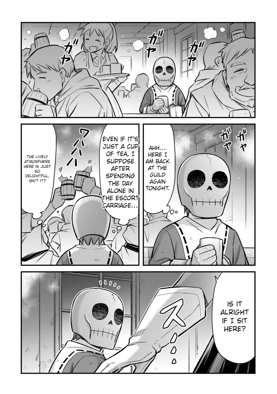 Summoned by Being Involved?! And I Was "God"?? Chapter 40 page 17 - Chapter 40