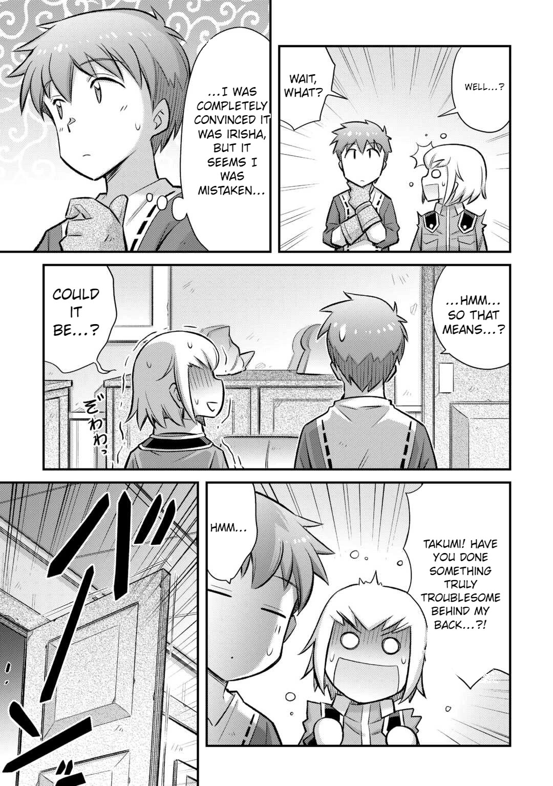 Summoned by Being Involved?! And I Was "God"?? Chapter 41 page 14 - Chapter 41