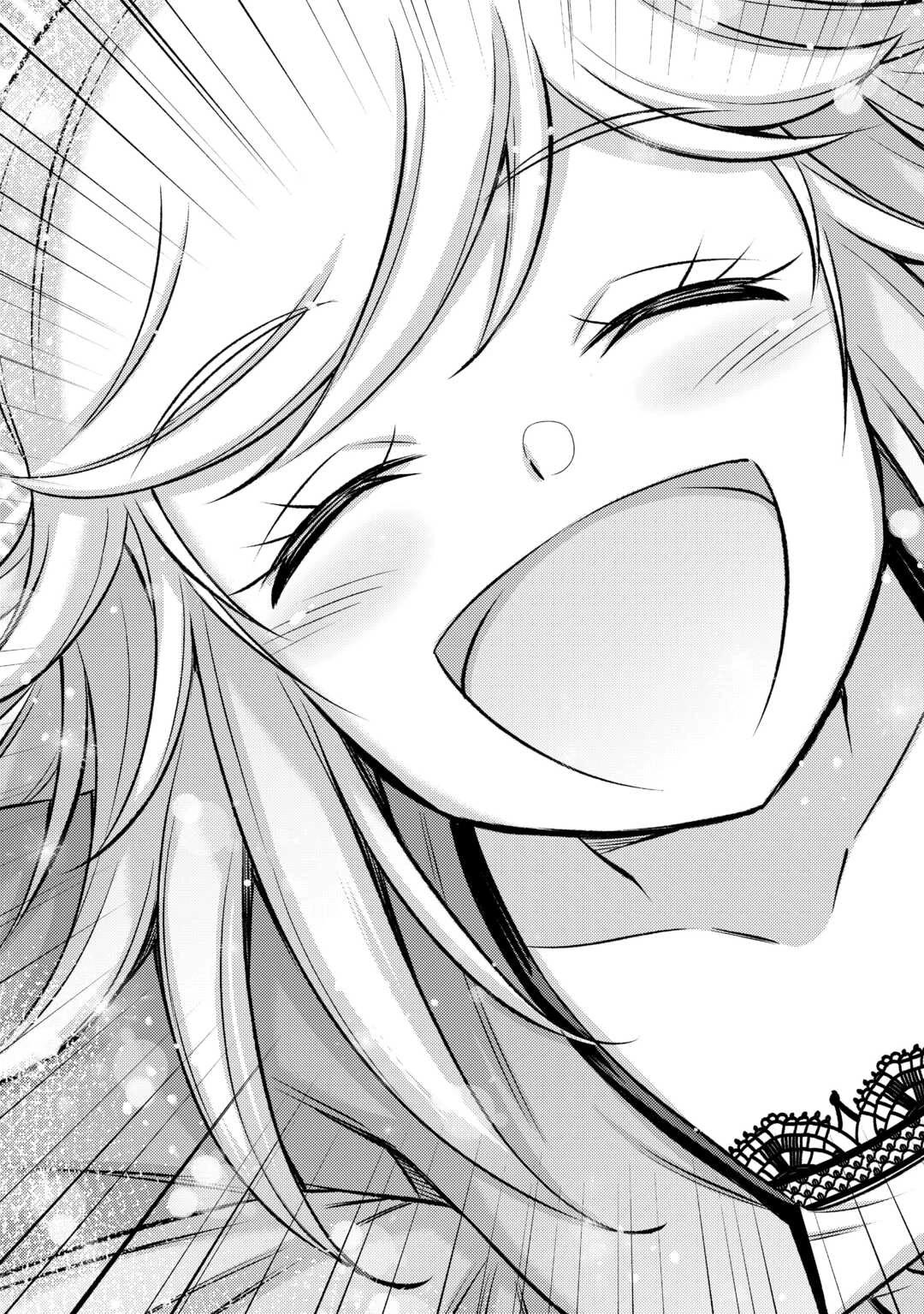 Summoned by Being Involved?! And I Was "God"?? Chapter 41 page 16 - Chapter 41