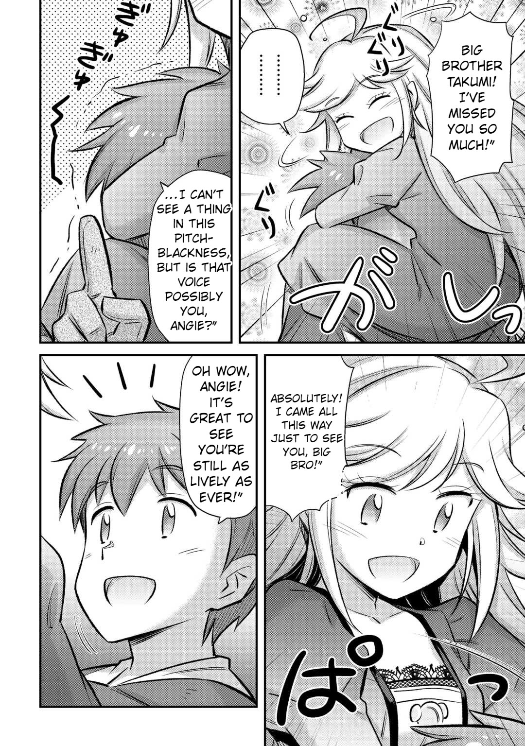Summoned by Being Involved?! And I Was "God"?? Chapter 41 page 17 - Chapter 41