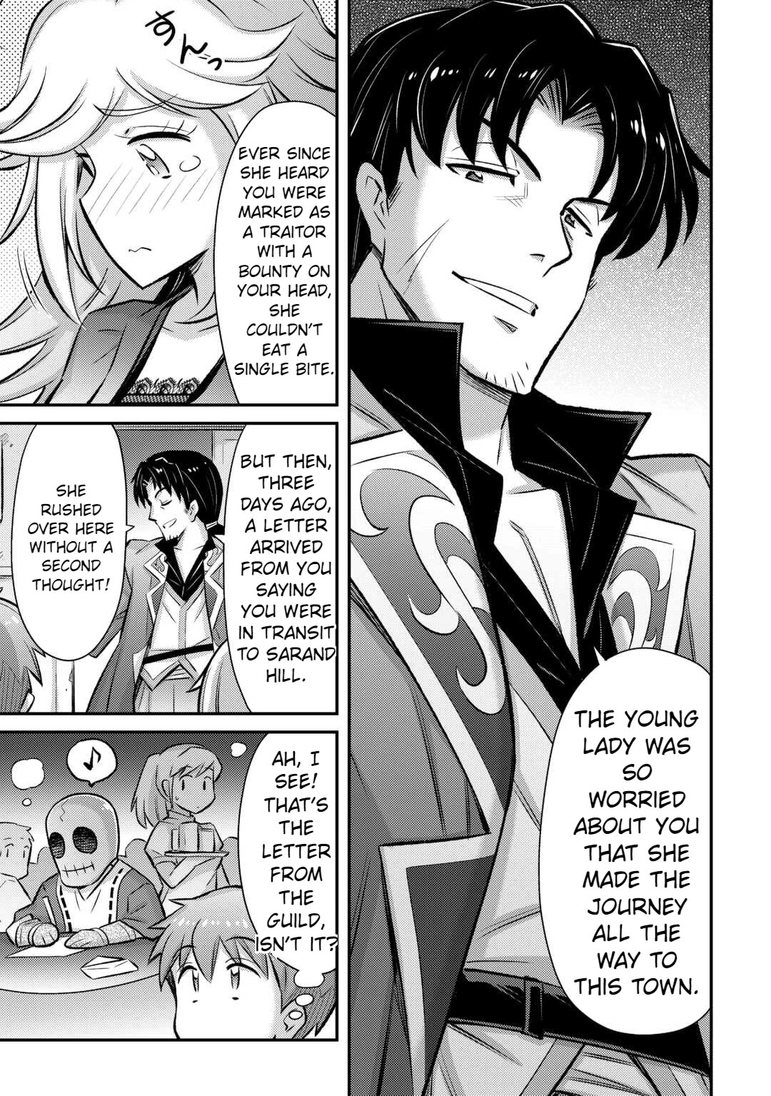 Summoned by Being Involved?! And I Was "God"?? Chapter 41 page 20 - Chapter 41