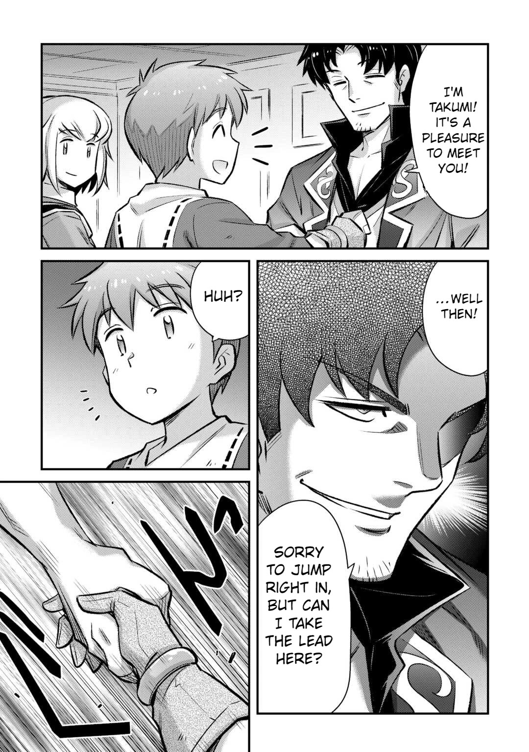 Summoned by Being Involved?! And I Was "God"?? Chapter 41 page 22 - Chapter 41