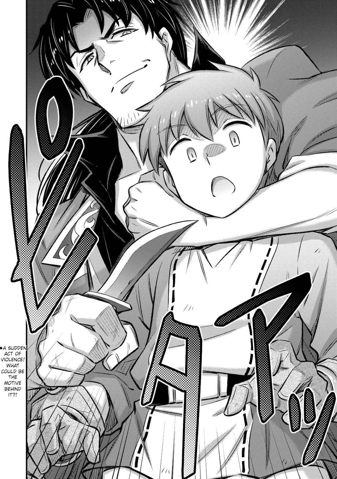 Summoned by Being Involved?! And I Was "God"?? Chapter 41 page 23 - Chapter 41