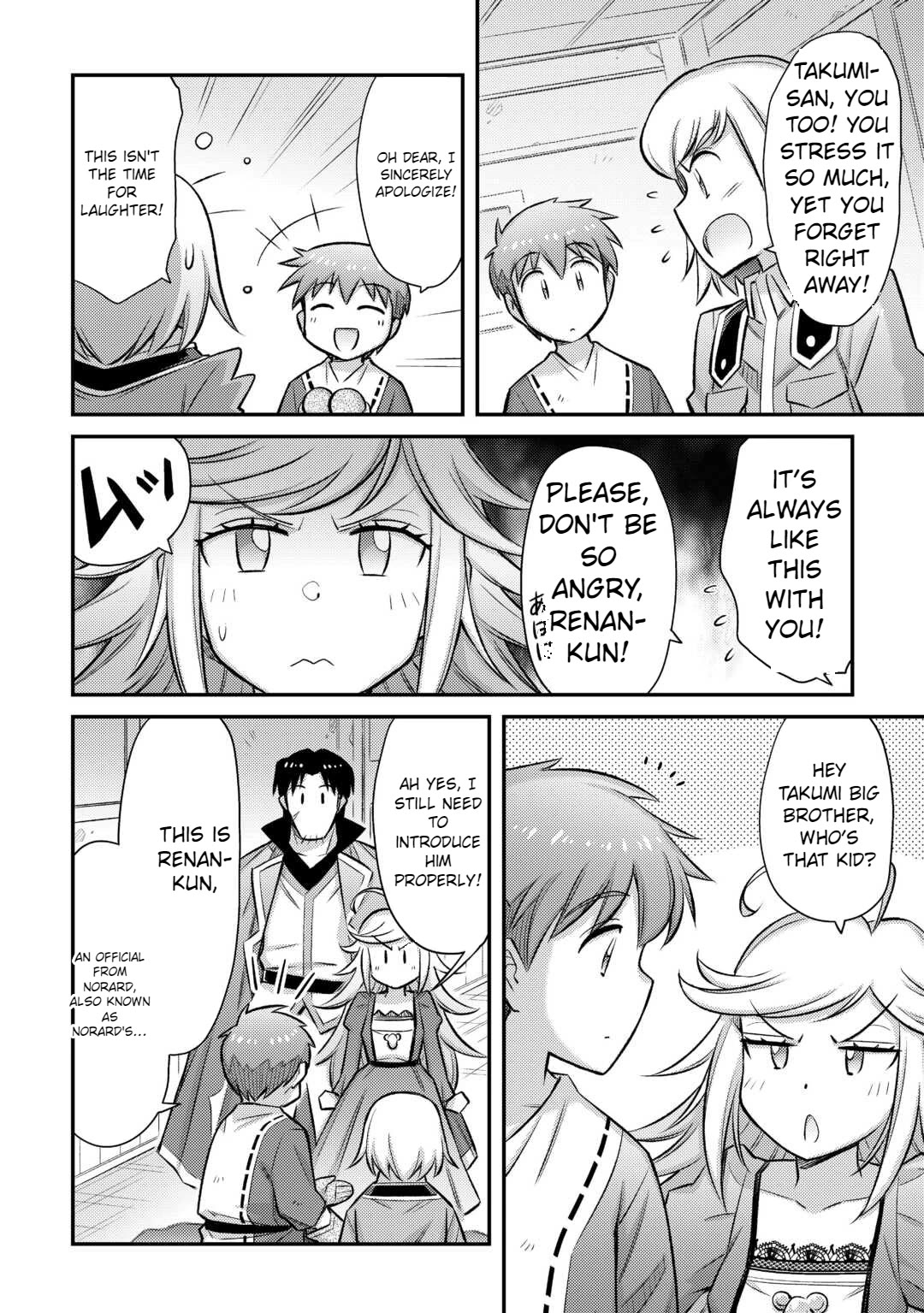 Summoned by Being Involved?! And I Was "God"?? Chapter 42 page 11 - Chapter 42