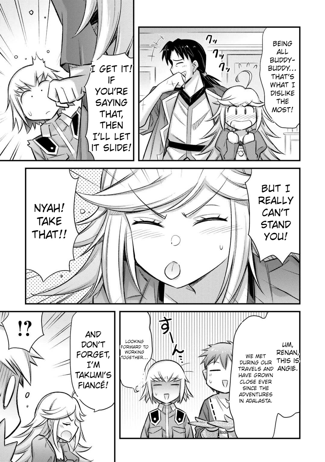 Summoned by Being Involved?! And I Was "God"?? Chapter 42 page 14 - Chapter 42