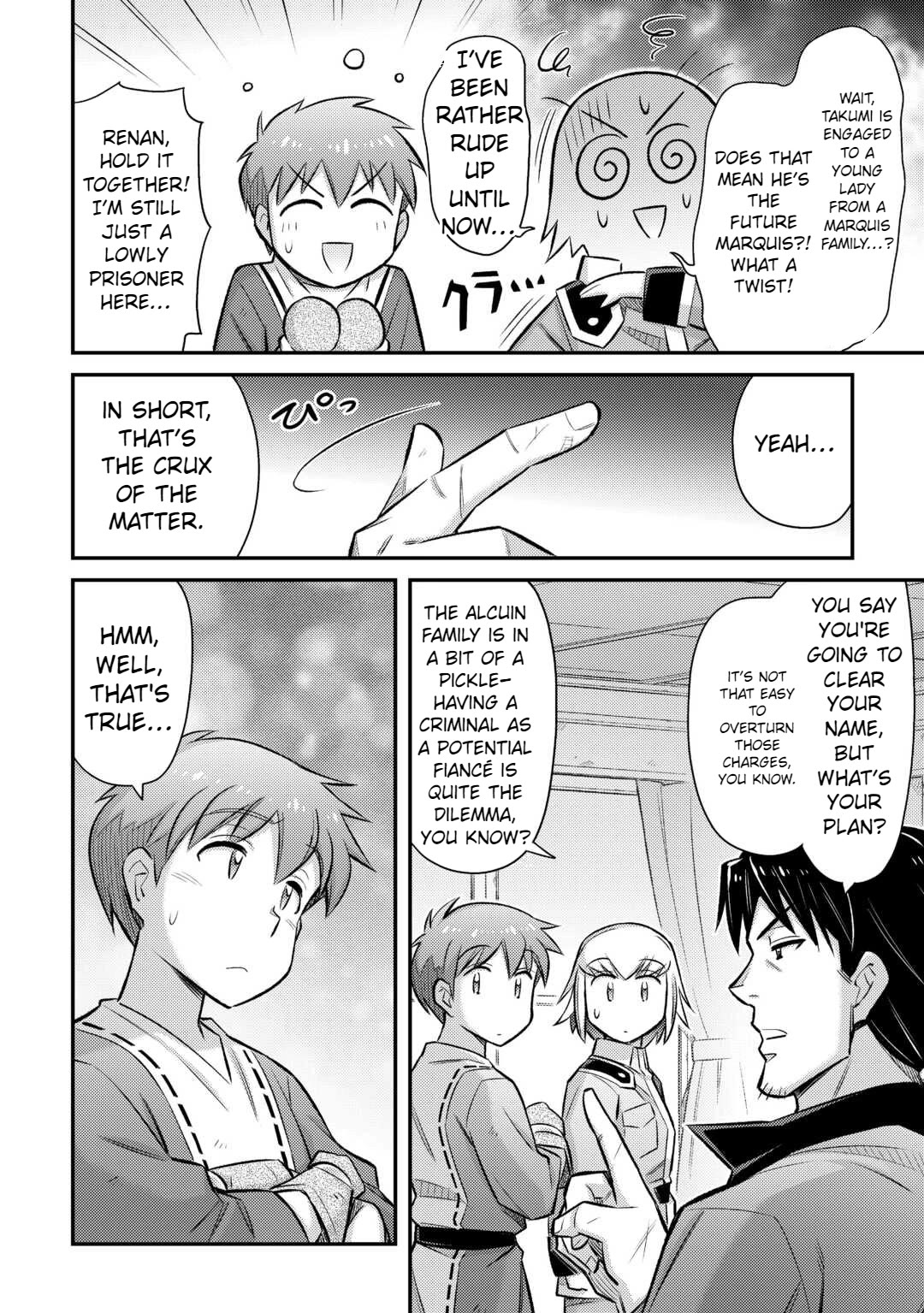 Summoned by Being Involved?! And I Was "God"?? Chapter 42 page 15 - Chapter 42