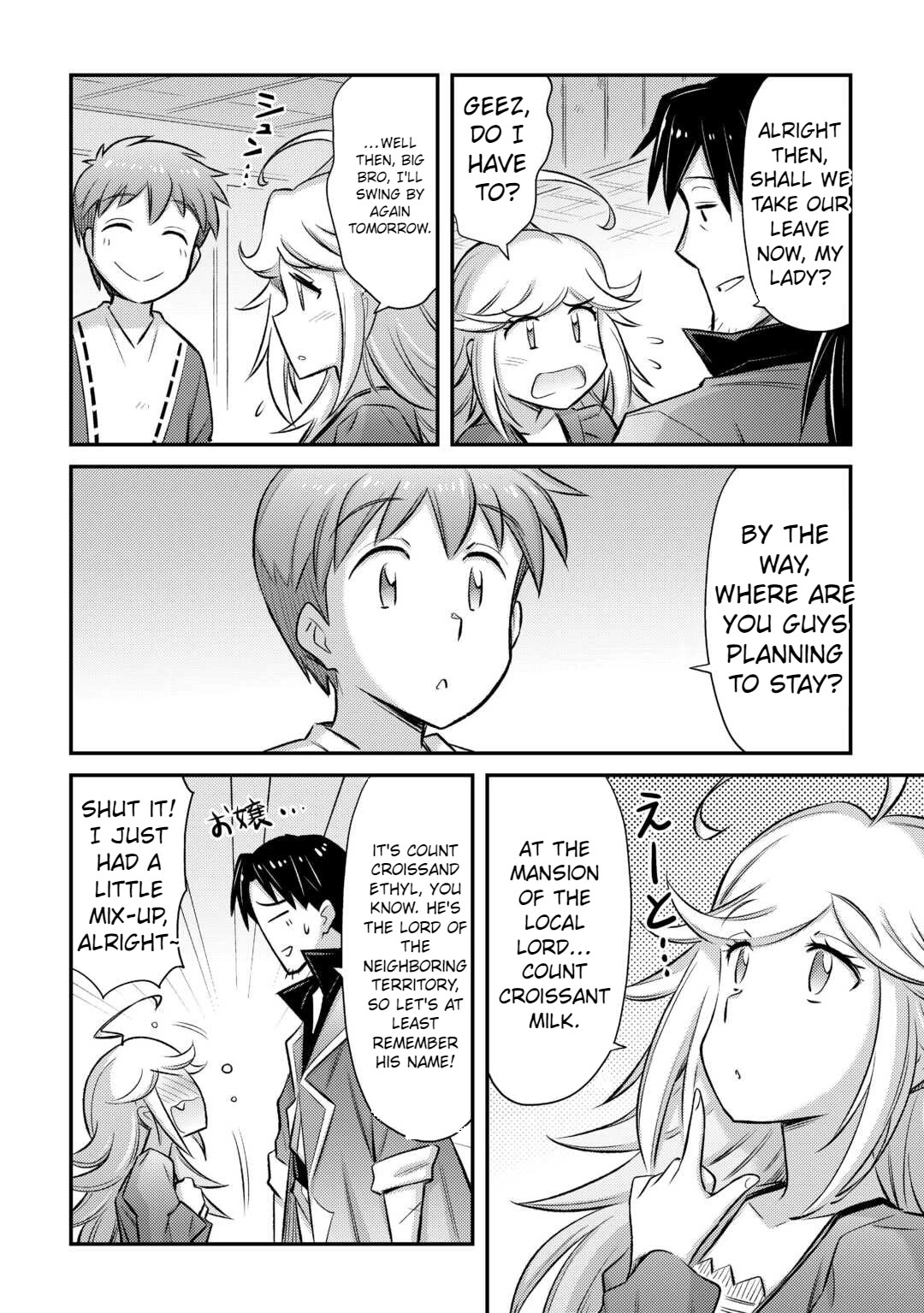 Summoned by Being Involved?! And I Was "God"?? Chapter 42 page 17 - Chapter 42