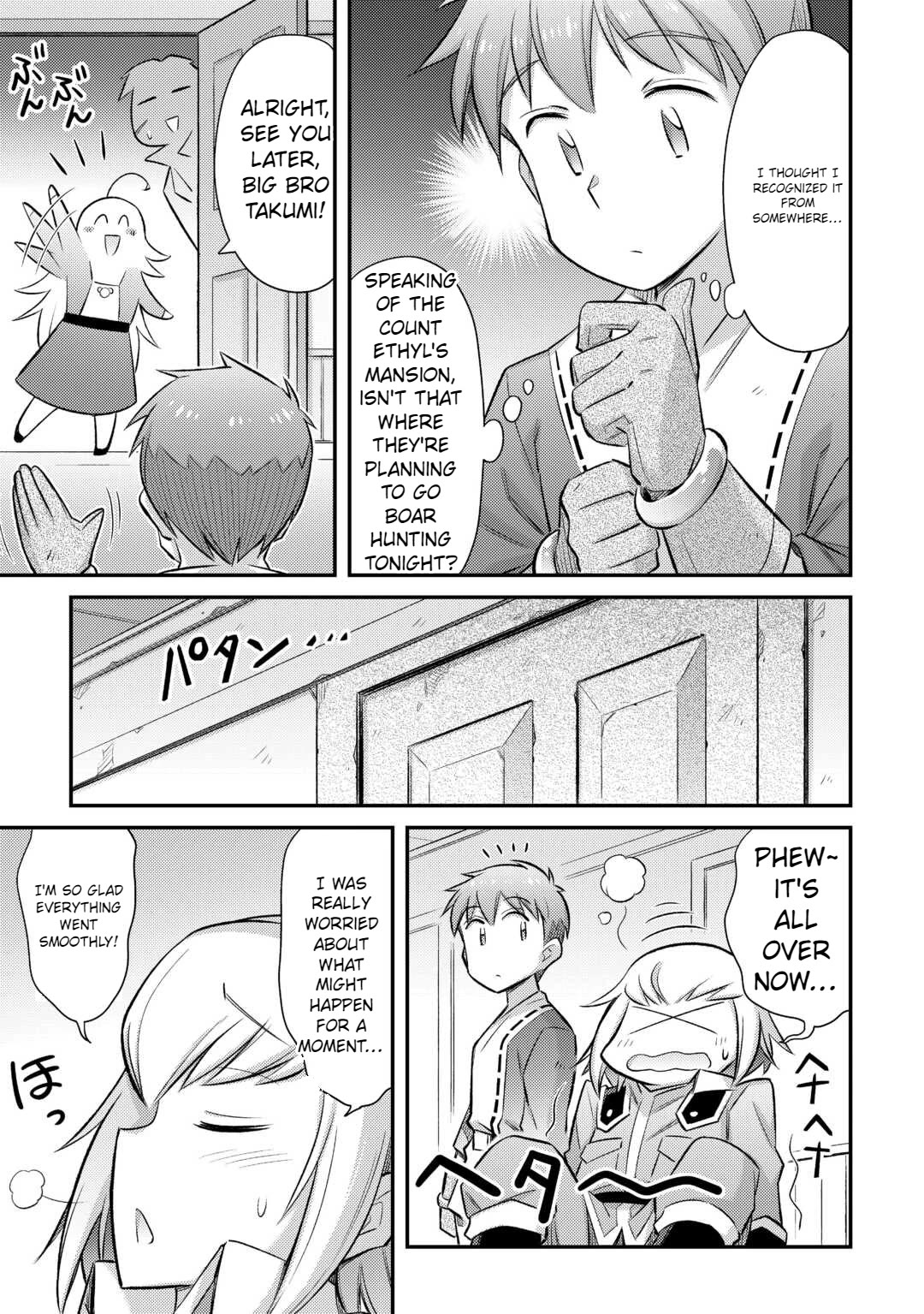 Summoned by Being Involved?! And I Was "God"?? Chapter 42 page 18 - Chapter 42