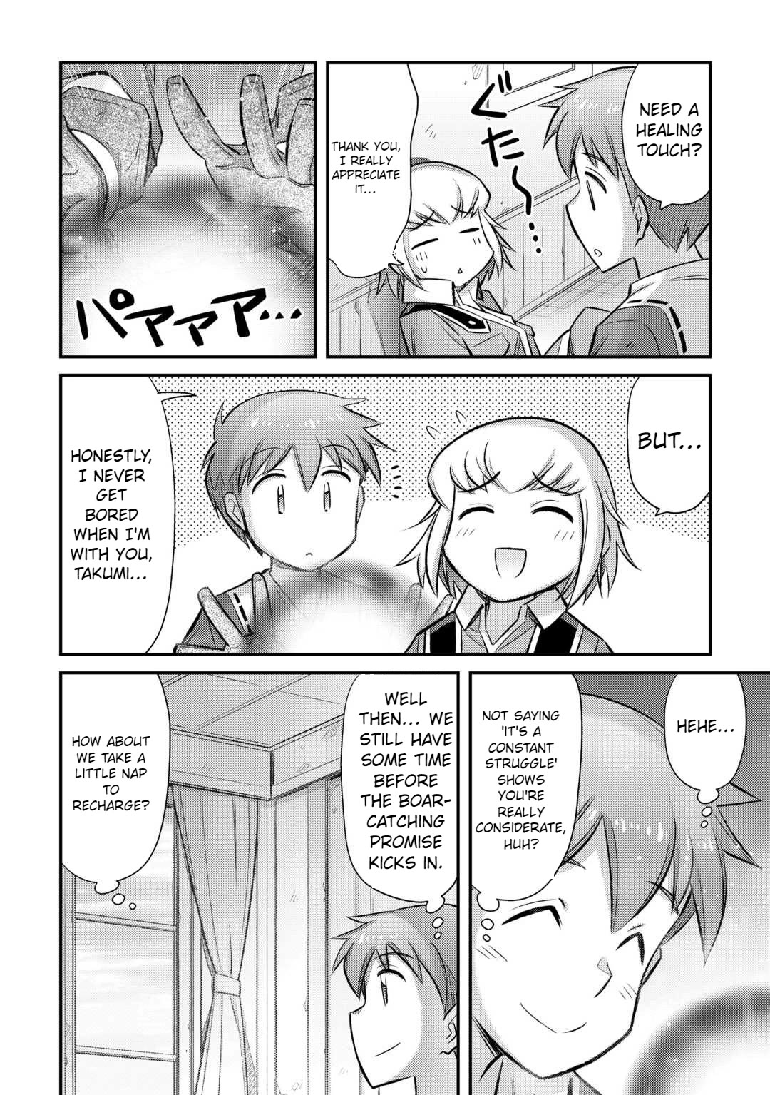 Summoned by Being Involved?! And I Was "God"?? Chapter 42 page 19 - Chapter 42