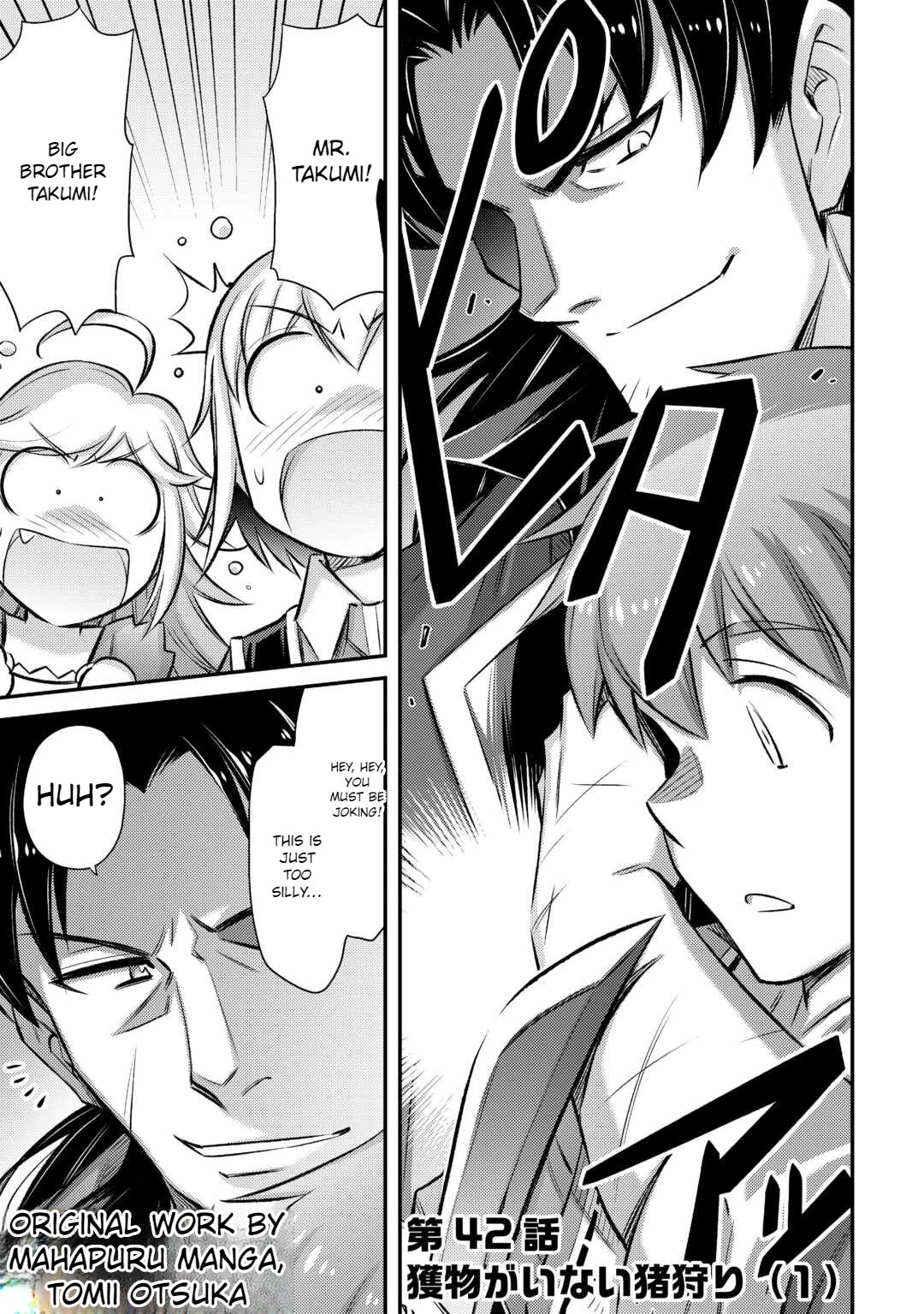 Summoned by Being Involved?! And I Was "God"?? Chapter 42 page 2 - Chapter 42