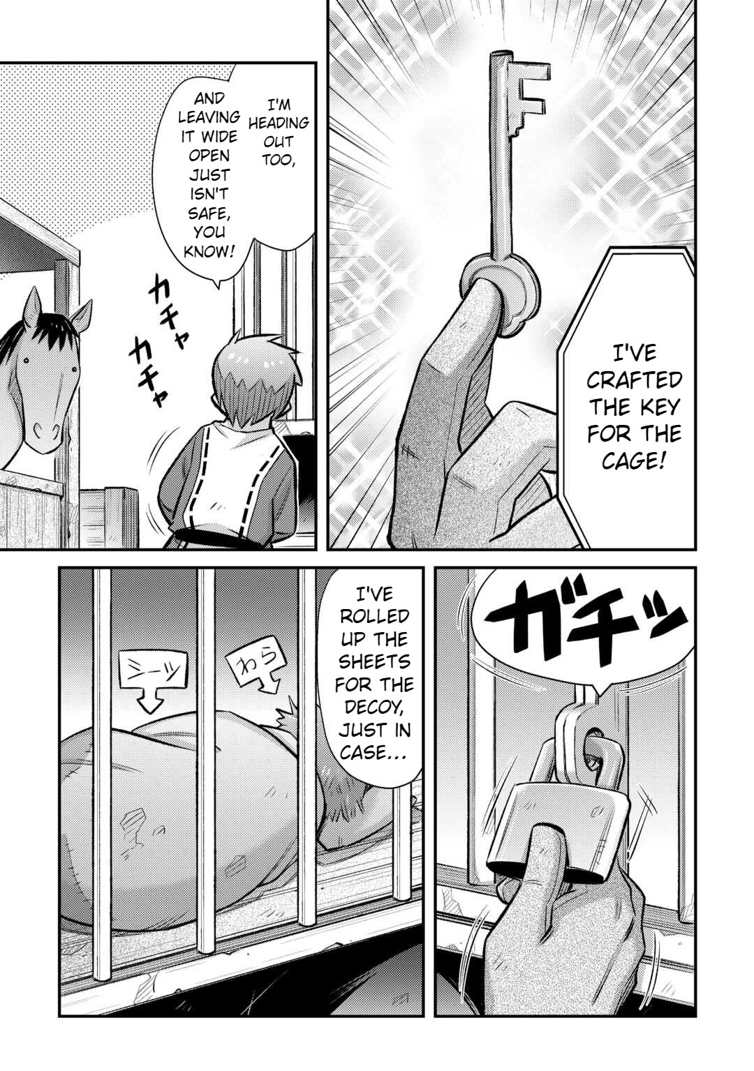 Summoned by Being Involved?! And I Was "God"?? Chapter 42 page 22 - Chapter 42