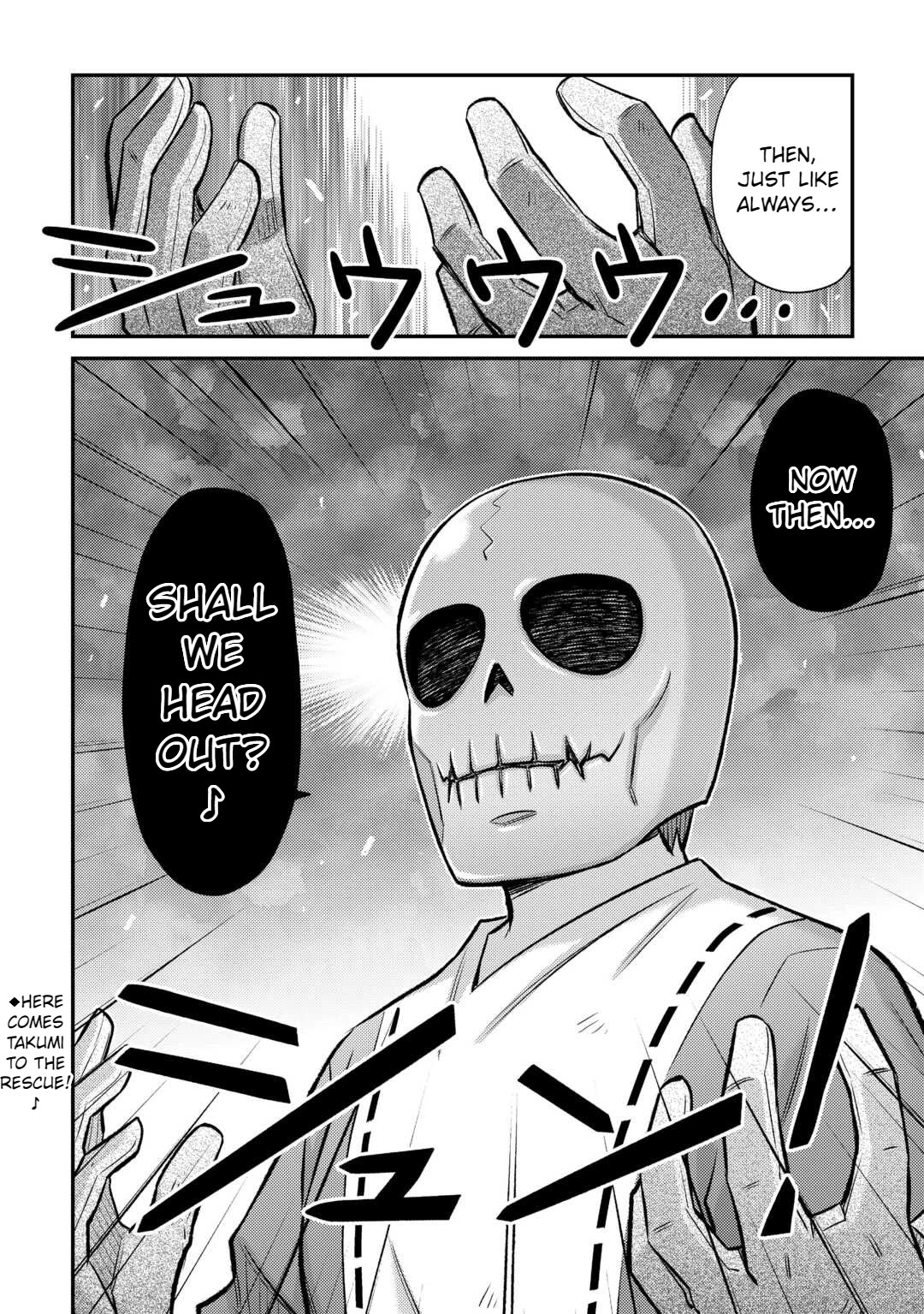 Summoned by Being Involved?! And I Was "God"?? Chapter 42 page 23 - Chapter 42