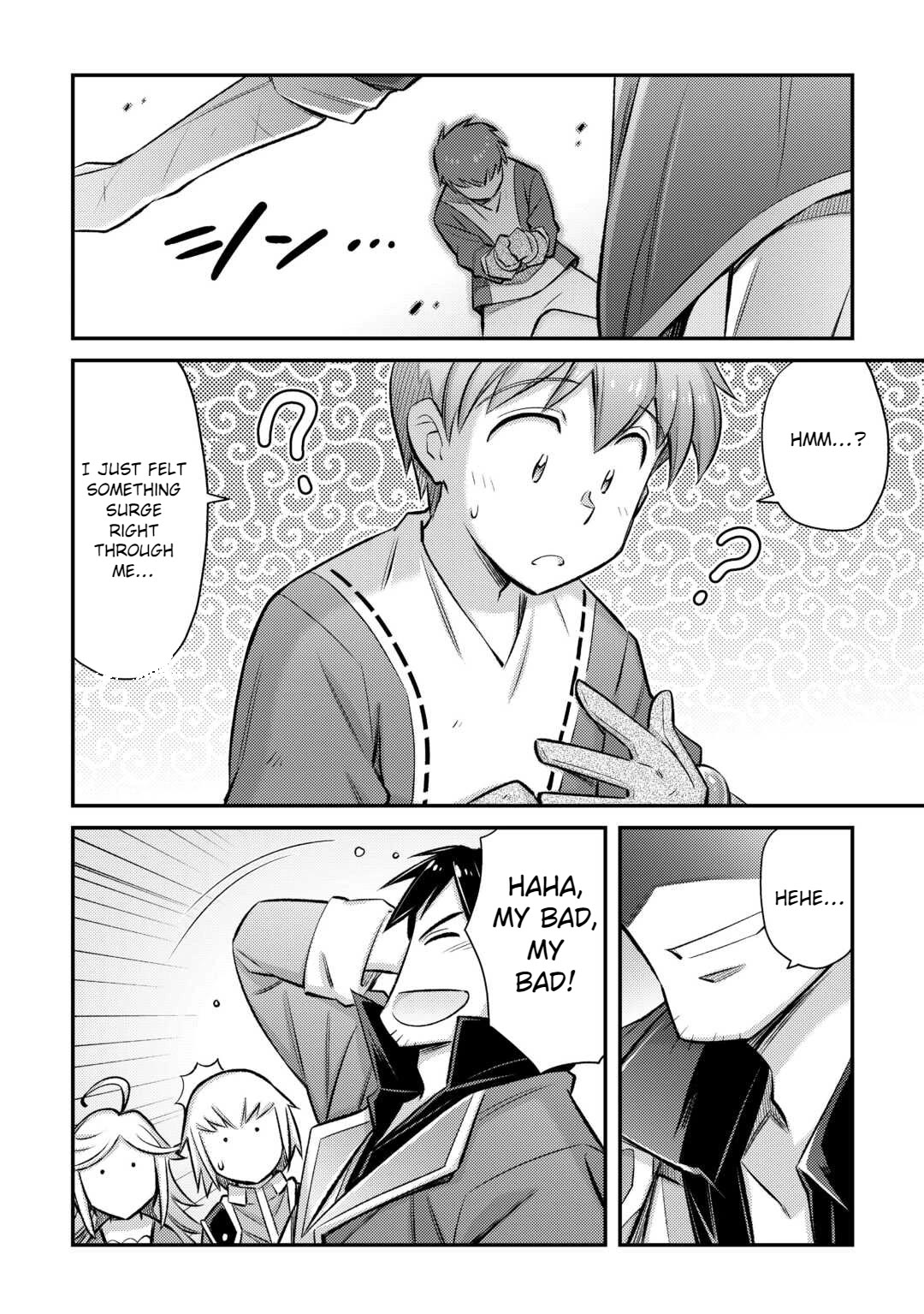 Summoned by Being Involved?! And I Was "God"?? Chapter 42 page 5 - Chapter 42