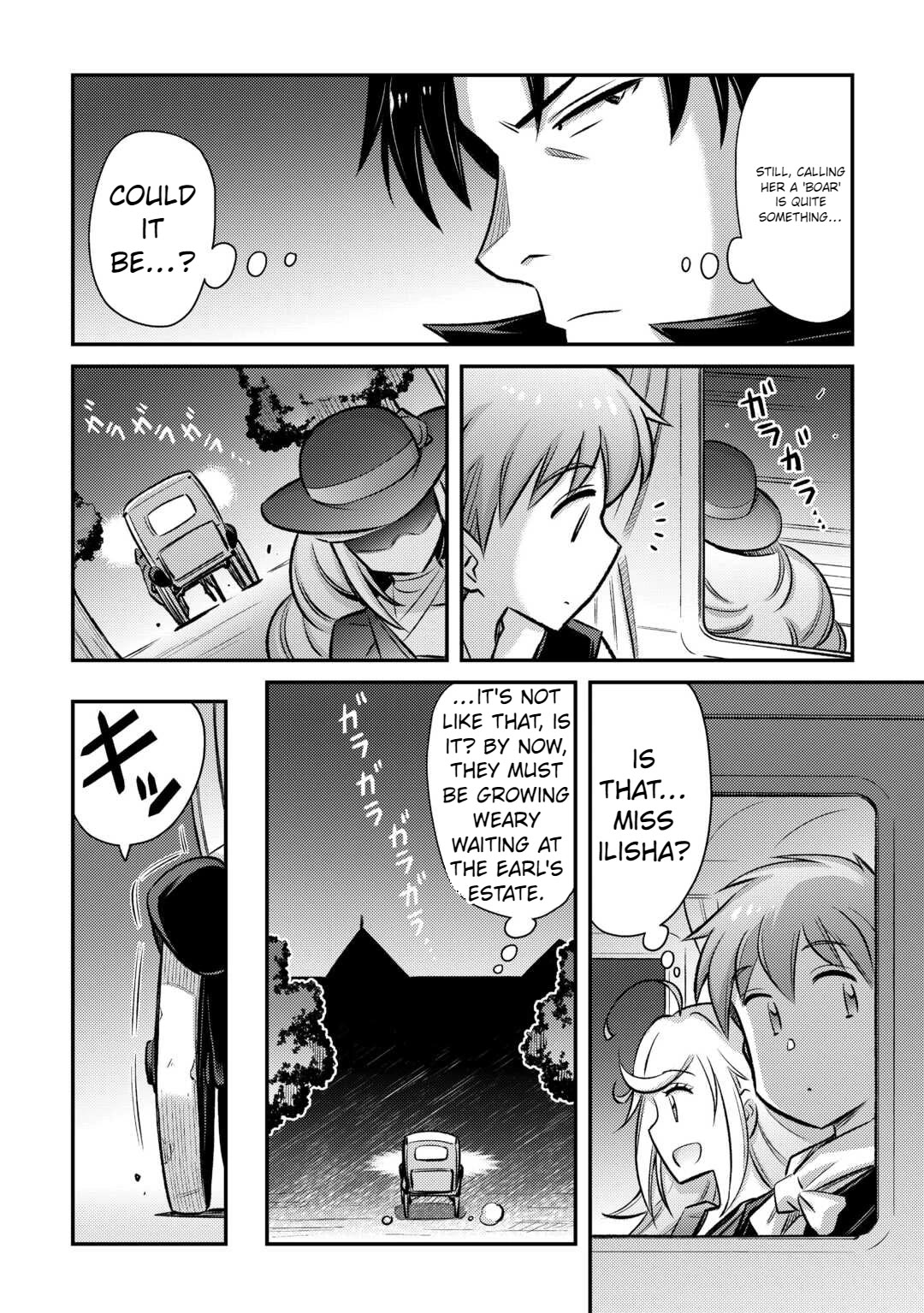 Summoned by Being Involved?! And I Was "God"?? Chapter 43 page 13 - Chapter 43