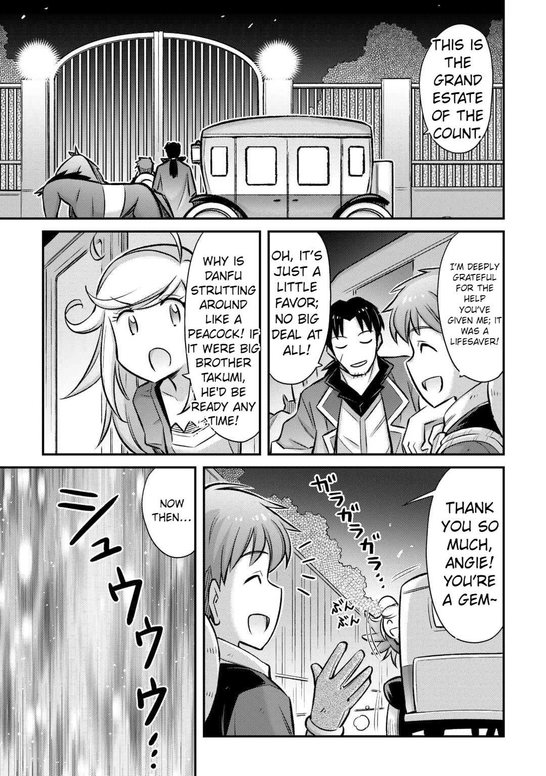 Summoned by Being Involved?! And I Was "God"?? Chapter 43 page 14 - Chapter 43