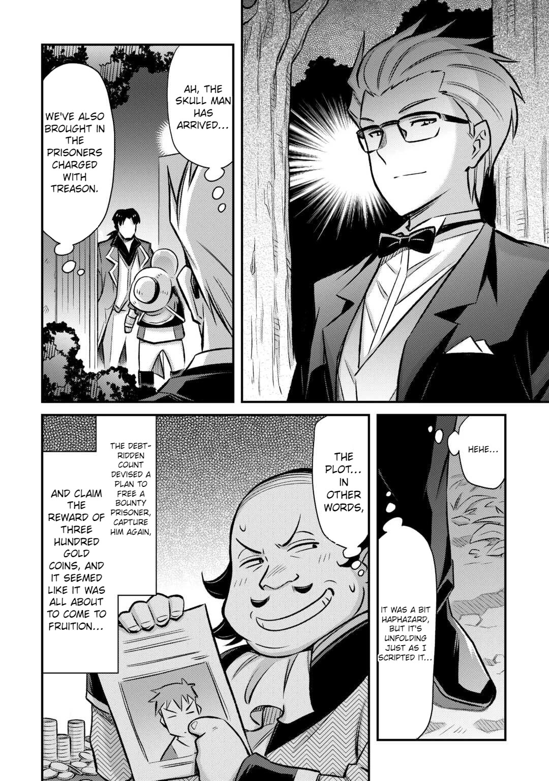 Summoned by Being Involved?! And I Was "God"?? Chapter 43 page 17 - Chapter 43