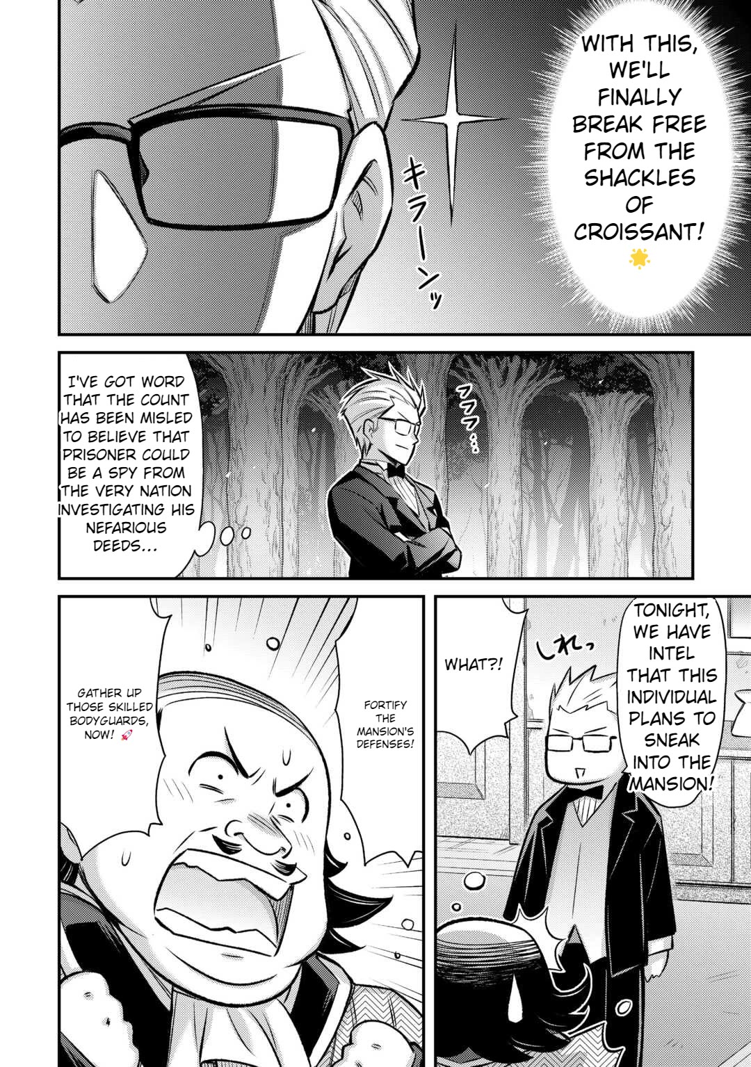 Summoned by Being Involved?! And I Was "God"?? Chapter 43 page 19 - Chapter 43