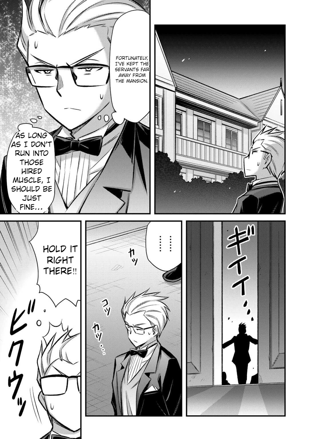 Summoned by Being Involved?! And I Was "God"?? Chapter 43 page 24 - Chapter 43