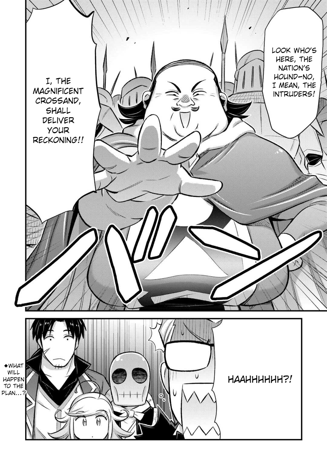 Summoned by Being Involved?! And I Was "God"?? Chapter 43 page 25 - Chapter 43