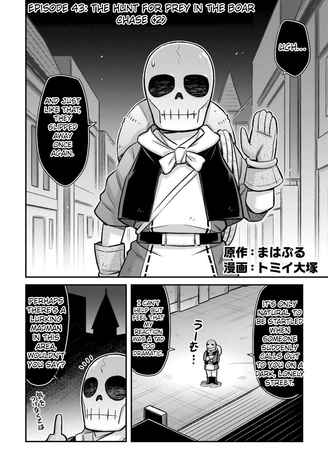 Summoned by Being Involved?! And I Was "God"?? Chapter 43 page 3 - Chapter 43