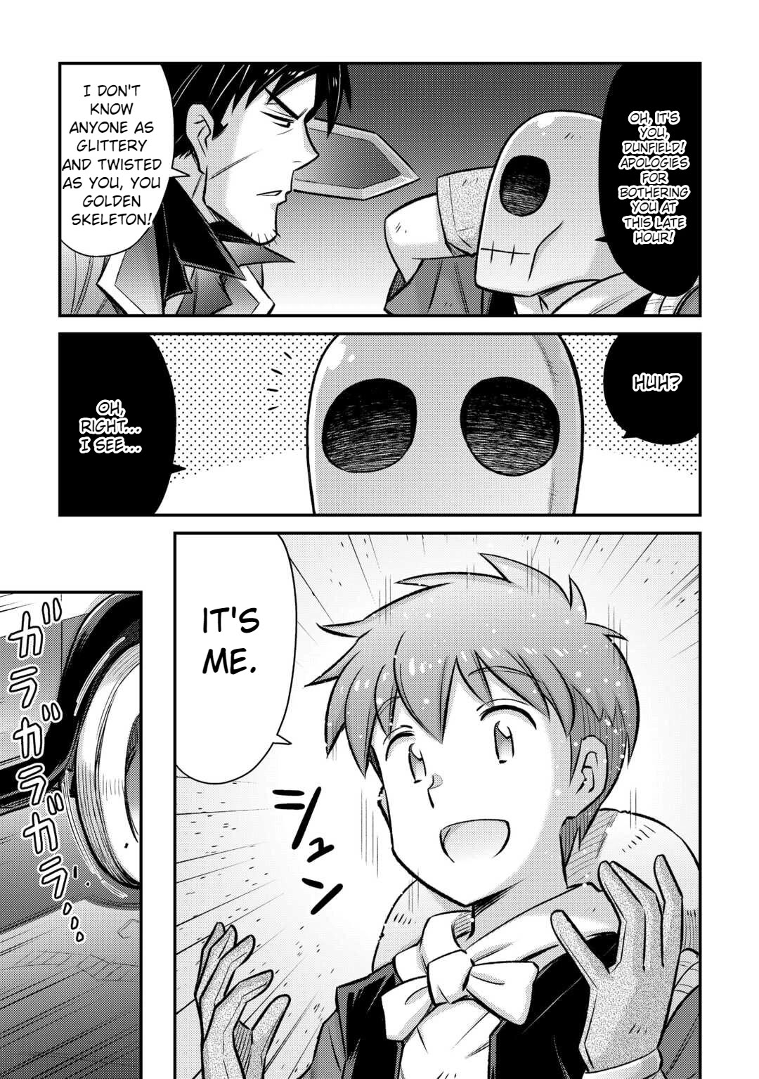 Summoned by Being Involved?! And I Was "God"?? Chapter 43 page 8 - Chapter 43