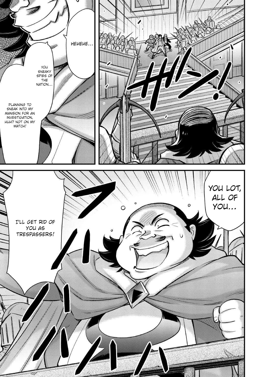 Summoned by Being Involved?! And I Was "God"?? Chapter 44 page 1 - Chapter 44