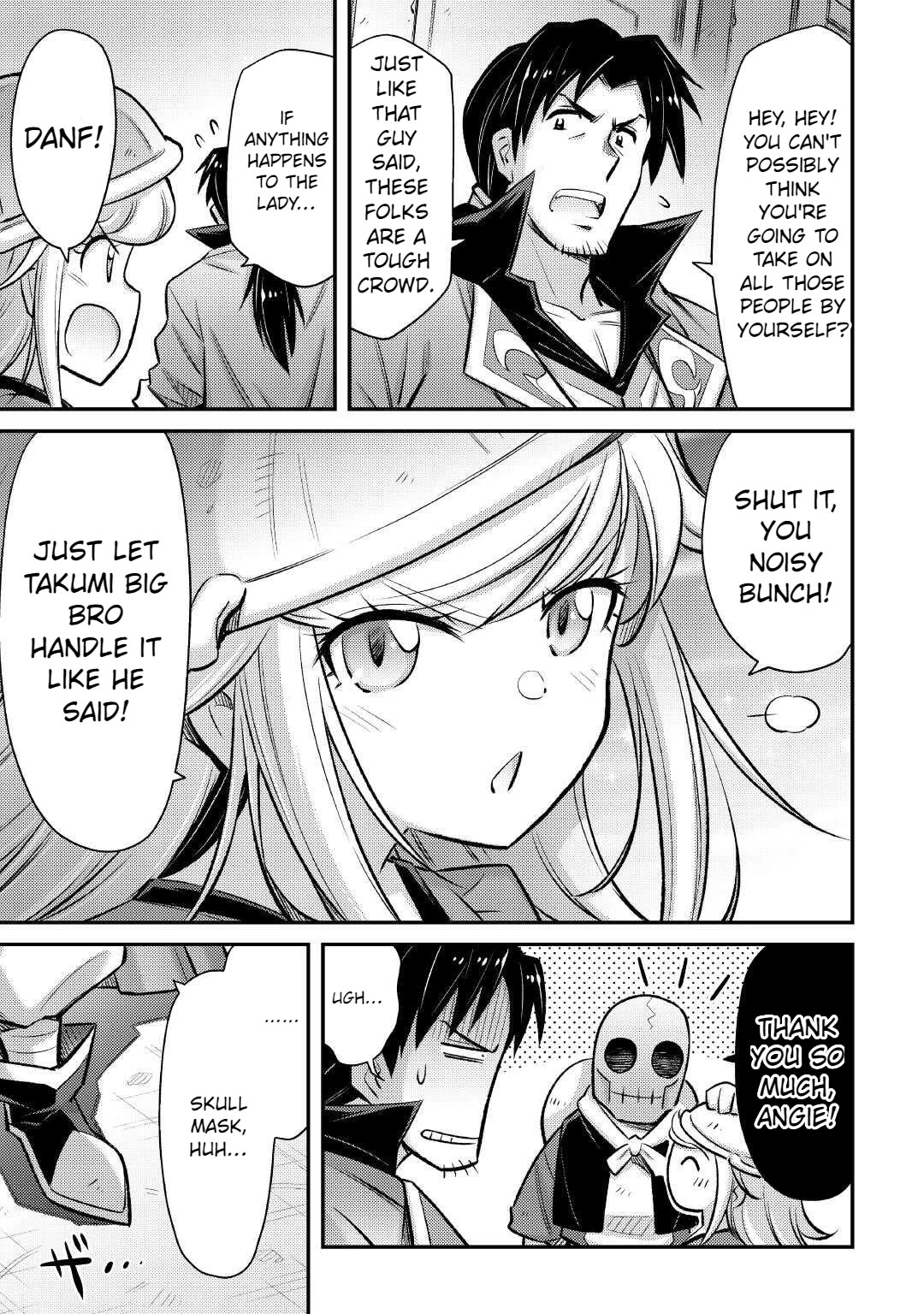 Summoned by Being Involved?! And I Was "God"?? Chapter 44 page 15 - Chapter 44