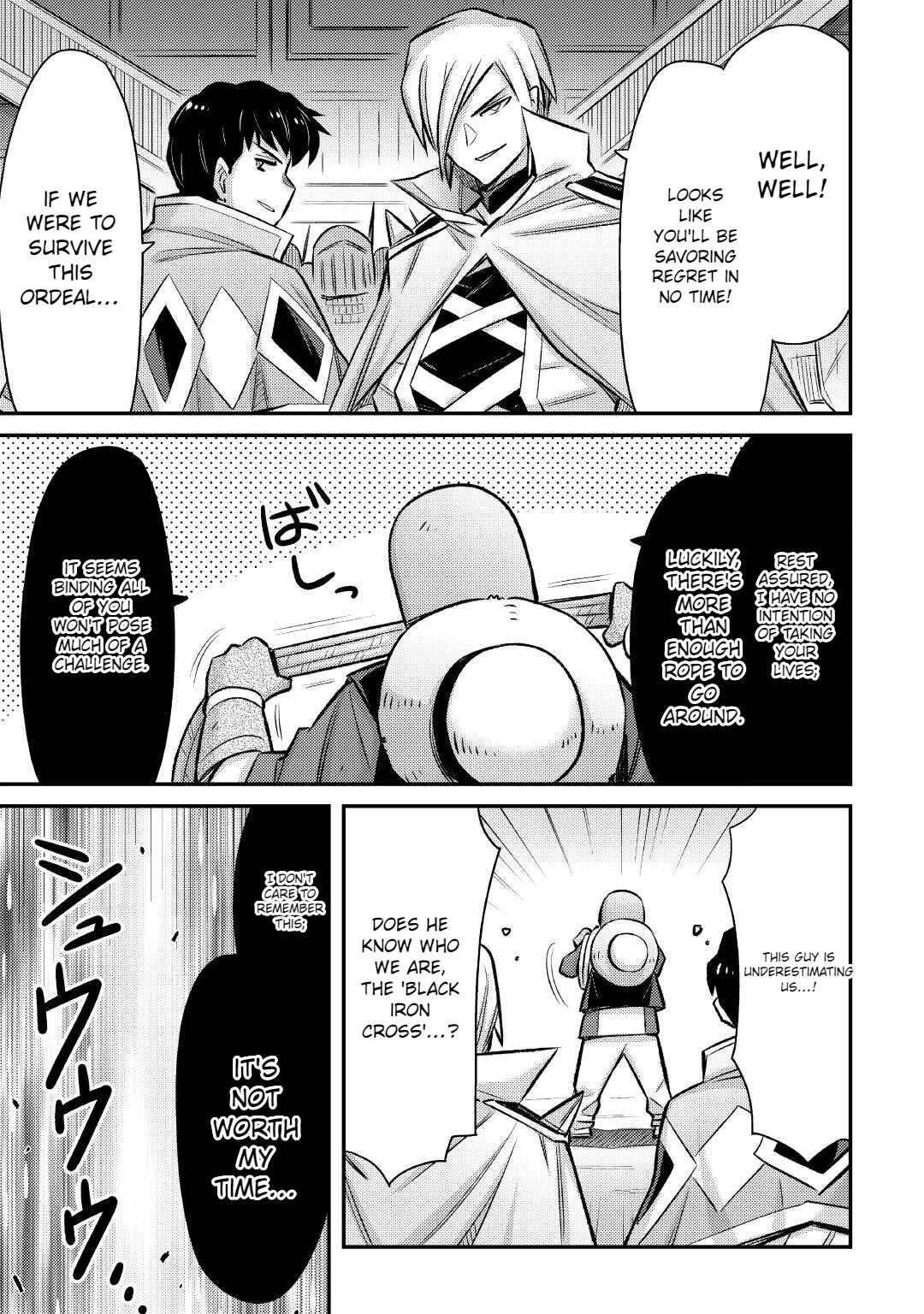 Summoned by Being Involved?! And I Was "God"?? Chapter 44 page 17 - Chapter 44