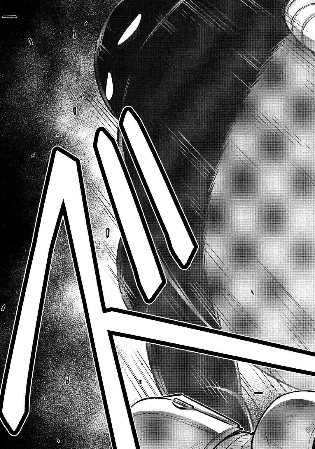 Summoned by Being Involved?! And I Was "God"?? Chapter 44 page 19 - Chapter 44