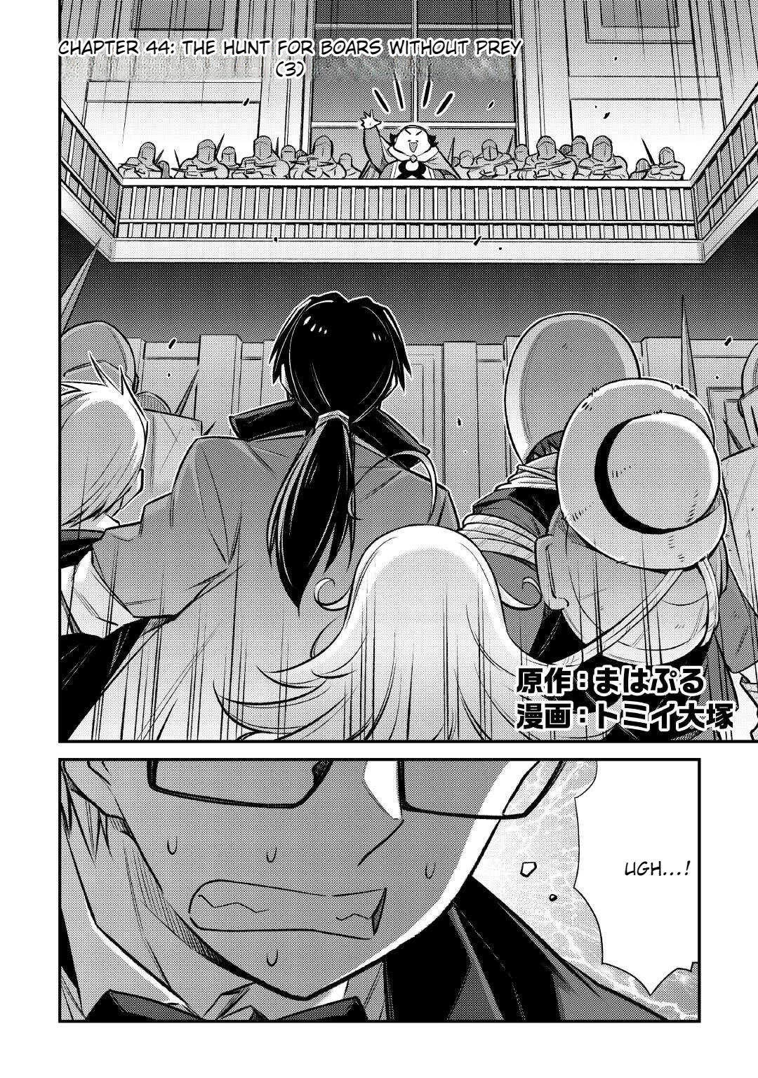 Summoned by Being Involved?! And I Was "God"?? Chapter 44 page 2 - Chapter 44