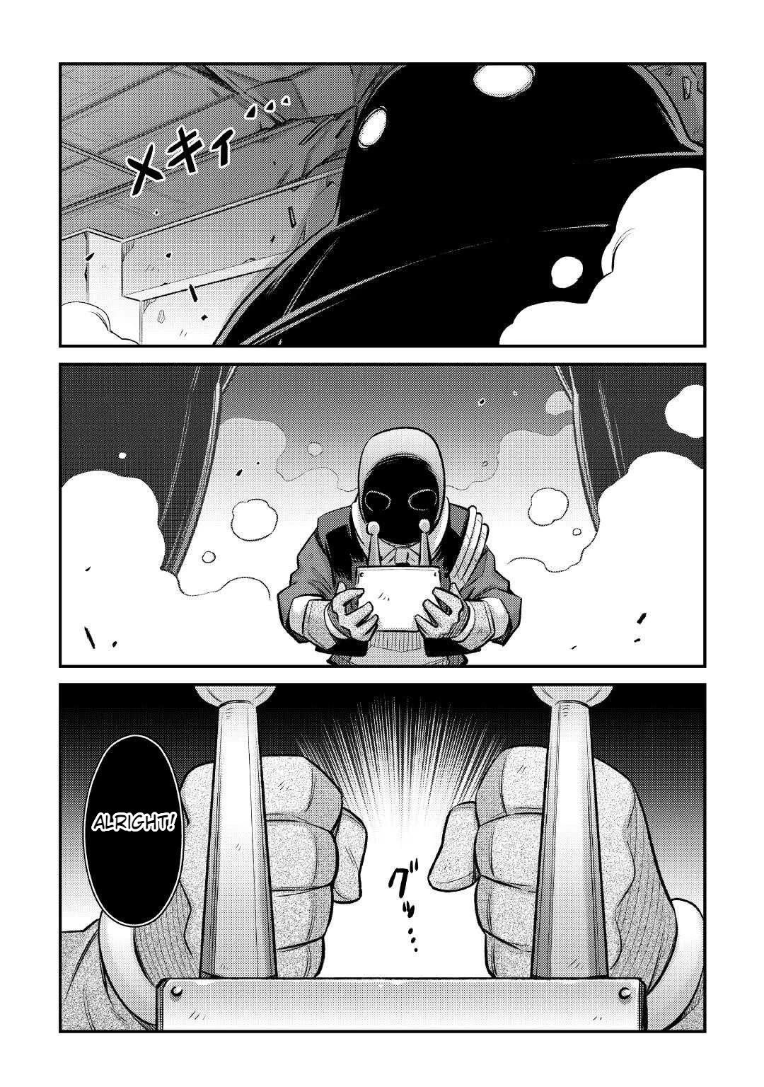 Summoned by Being Involved?! And I Was "God"?? Chapter 44 page 21 - Chapter 44