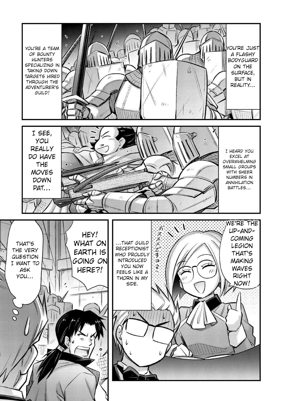 Summoned by Being Involved?! And I Was "God"?? Chapter 44 page 3 - Chapter 44