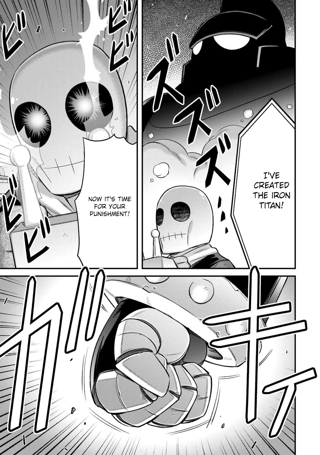 Summoned by Being Involved?! And I Was "God"?? Chapter 45 page 1 - Chapter 45