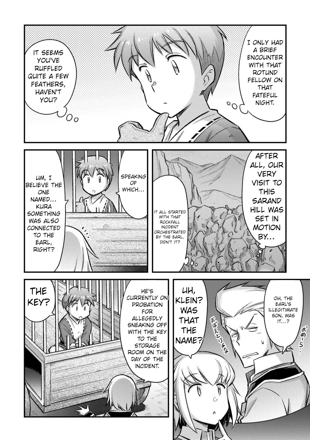 Summoned by Being Involved?! And I Was "God"?? Chapter 45 page 12 - Chapter 45