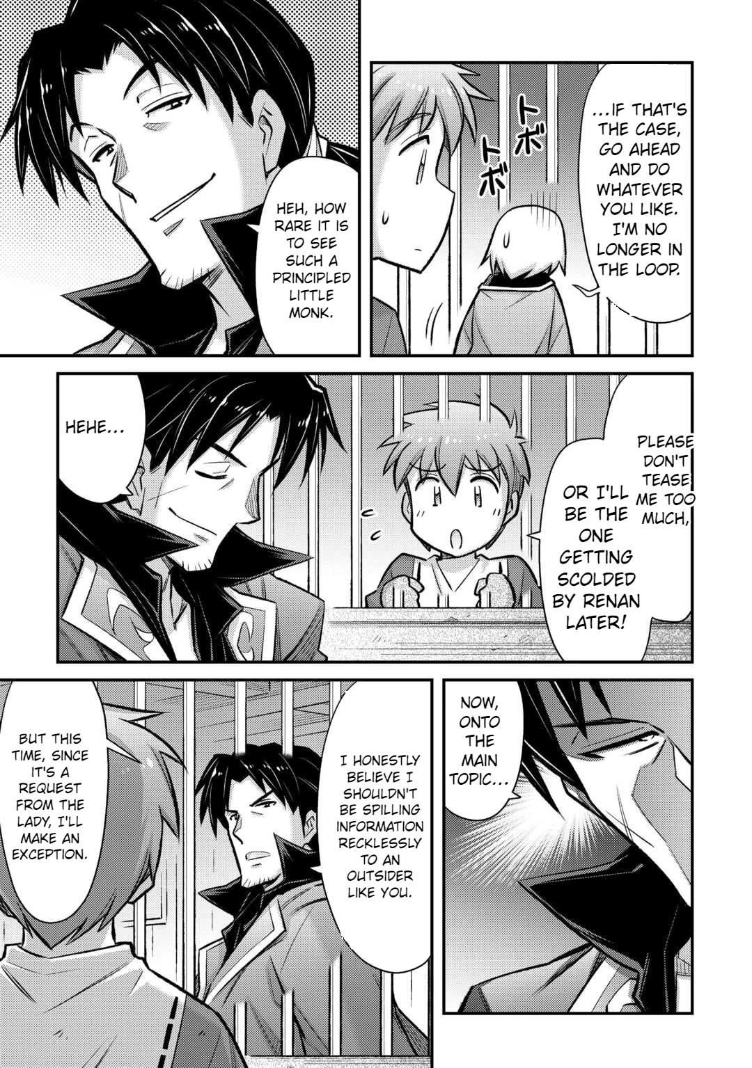Summoned by Being Involved?! And I Was "God"?? Chapter 45 page 17 - Chapter 45