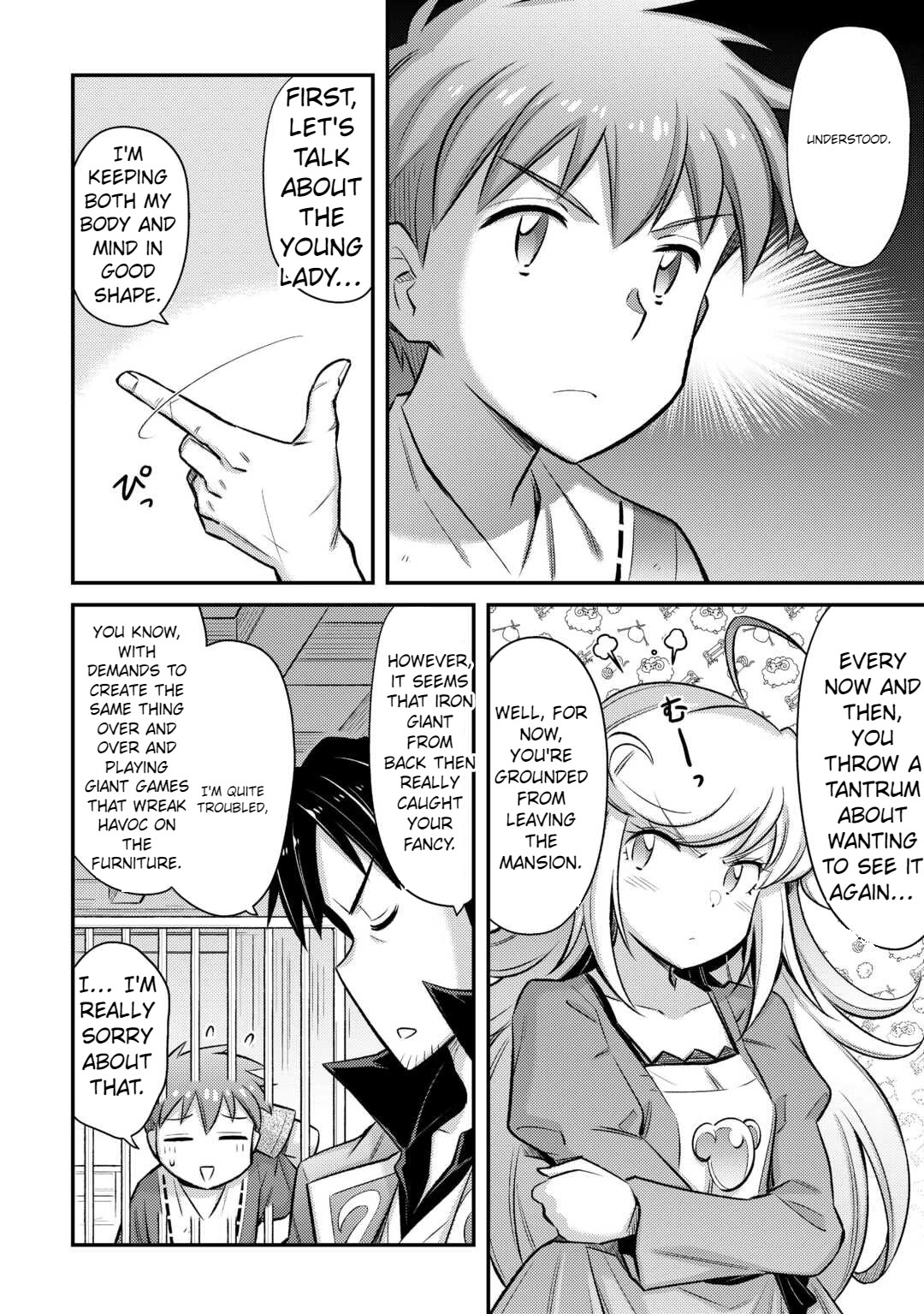 Summoned by Being Involved?! And I Was "God"?? Chapter 45 page 18 - Chapter 45