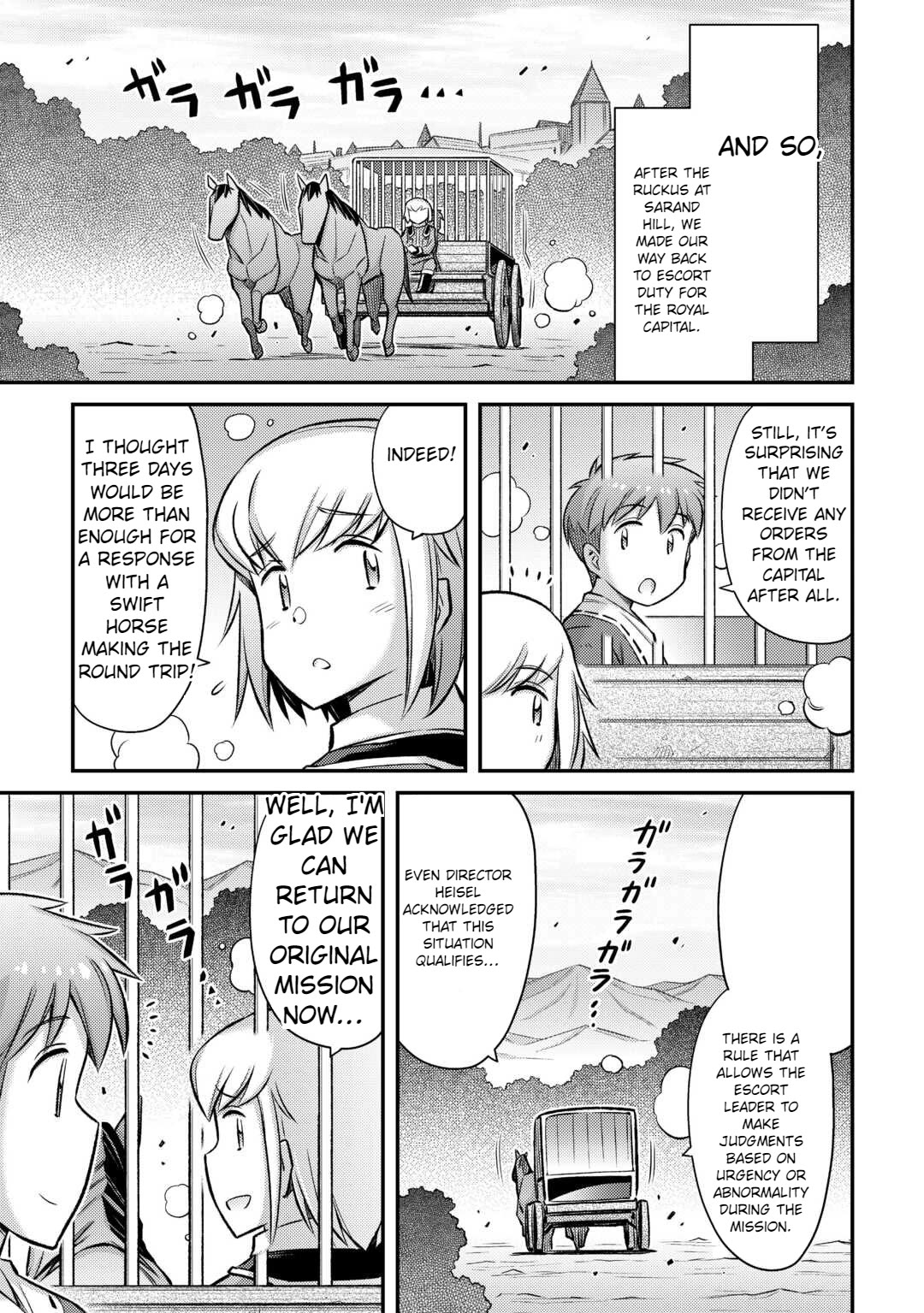 Summoned by Being Involved?! And I Was "God"?? Chapter 45 page 23 - Chapter 45