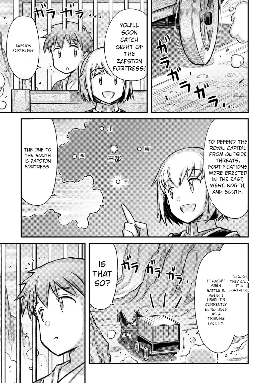 Summoned by Being Involved?! And I Was "God"?? Chapter 46 page 1 - Chapter 46