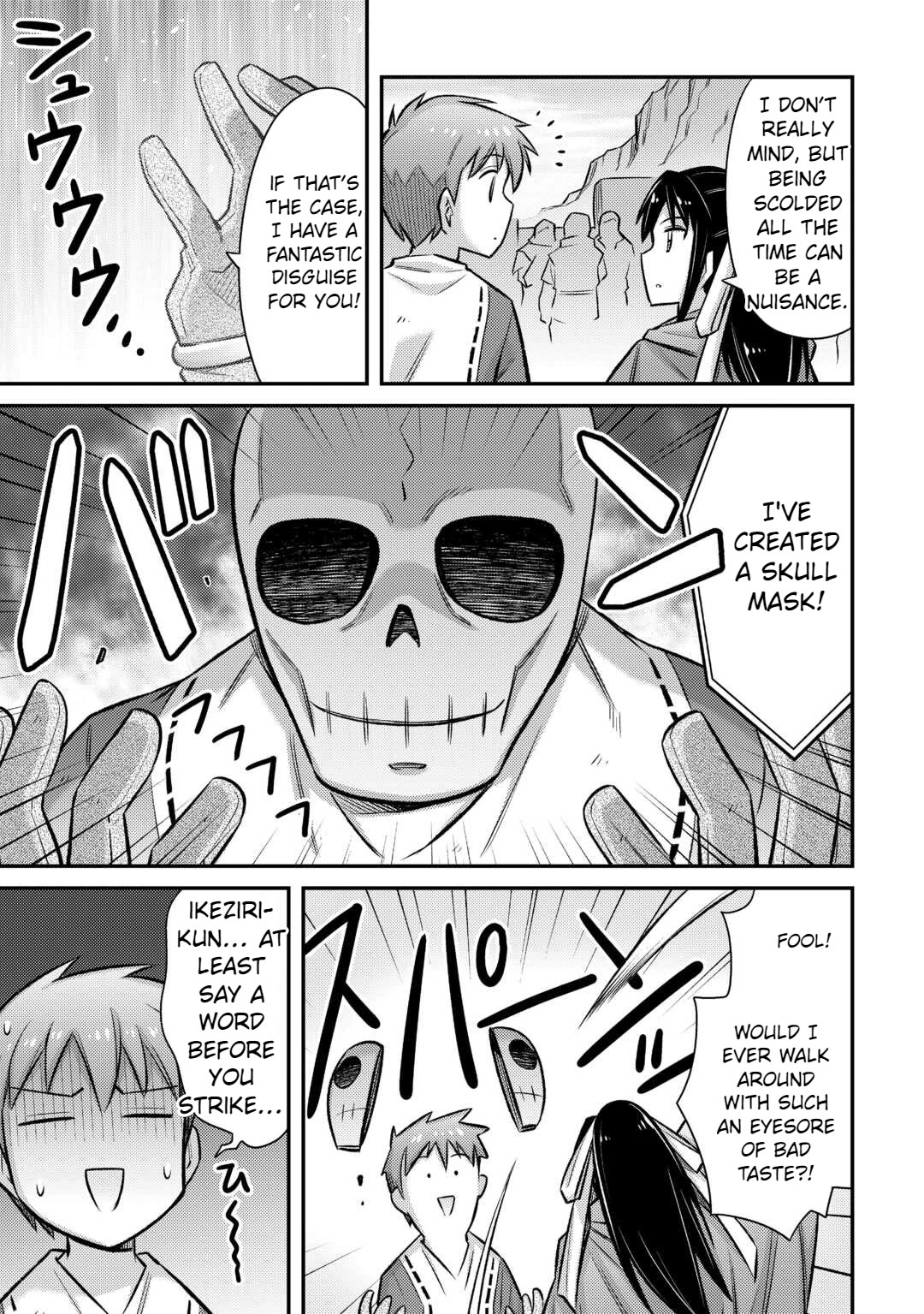 Summoned by Being Involved?! And I Was "God"?? Chapter 46 page 11 - Chapter 46