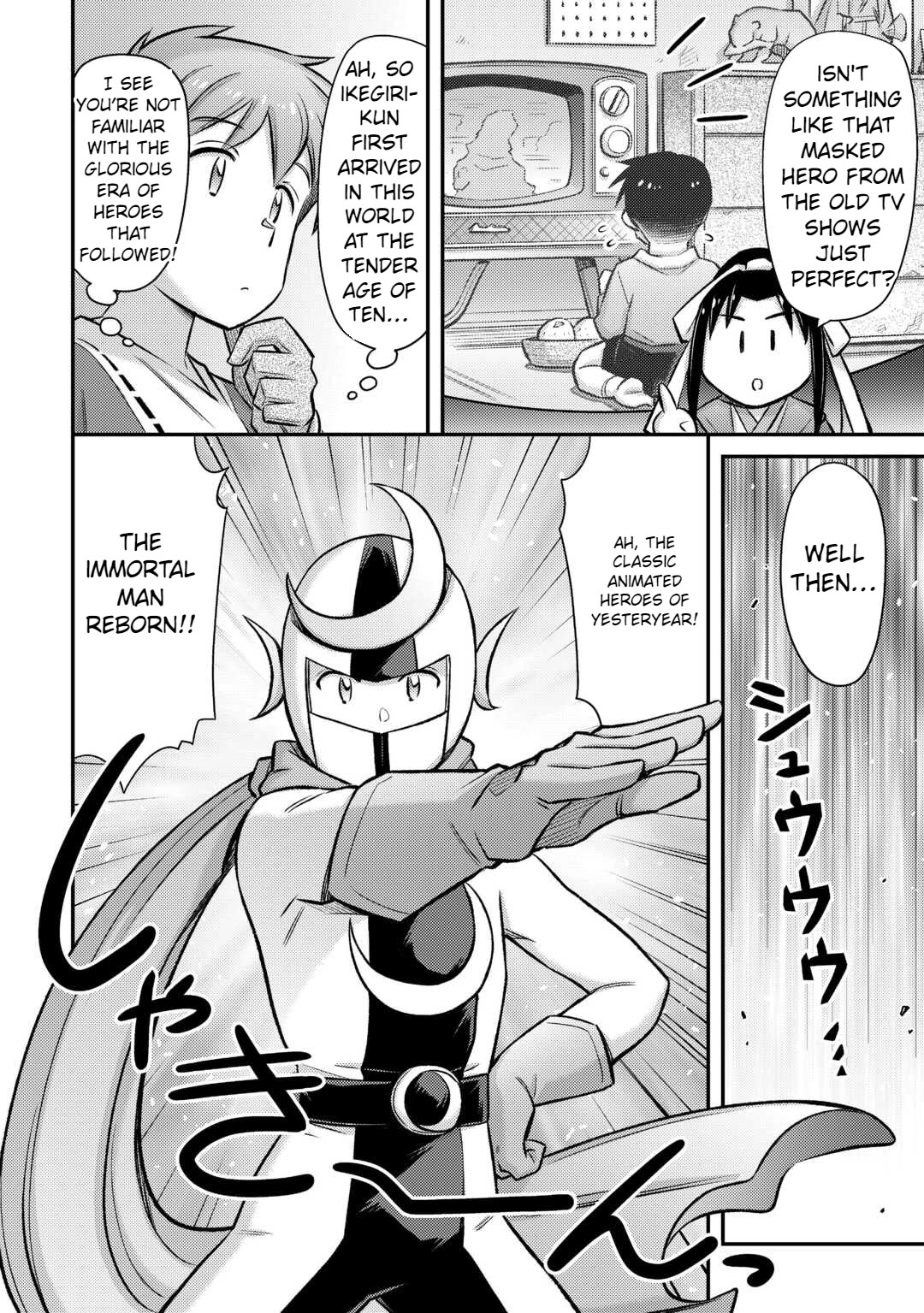Summoned by Being Involved?! And I Was "God"?? Chapter 46 page 12 - Chapter 46
