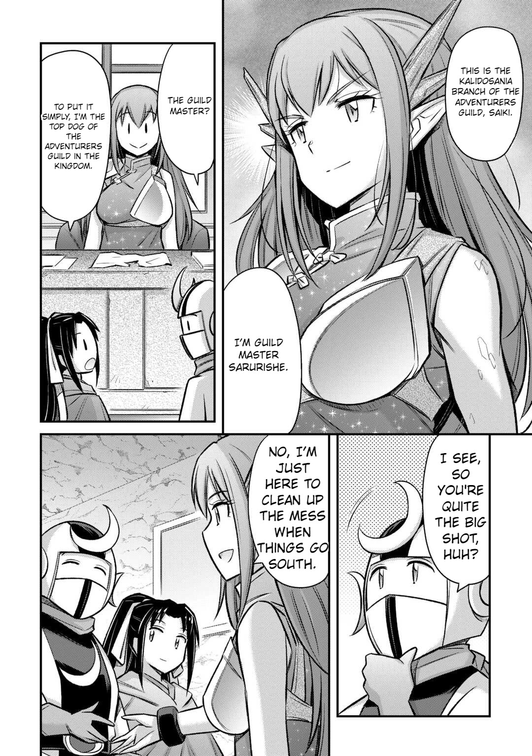 Summoned by Being Involved?! And I Was "God"?? Chapter 46 page 16 - Chapter 46