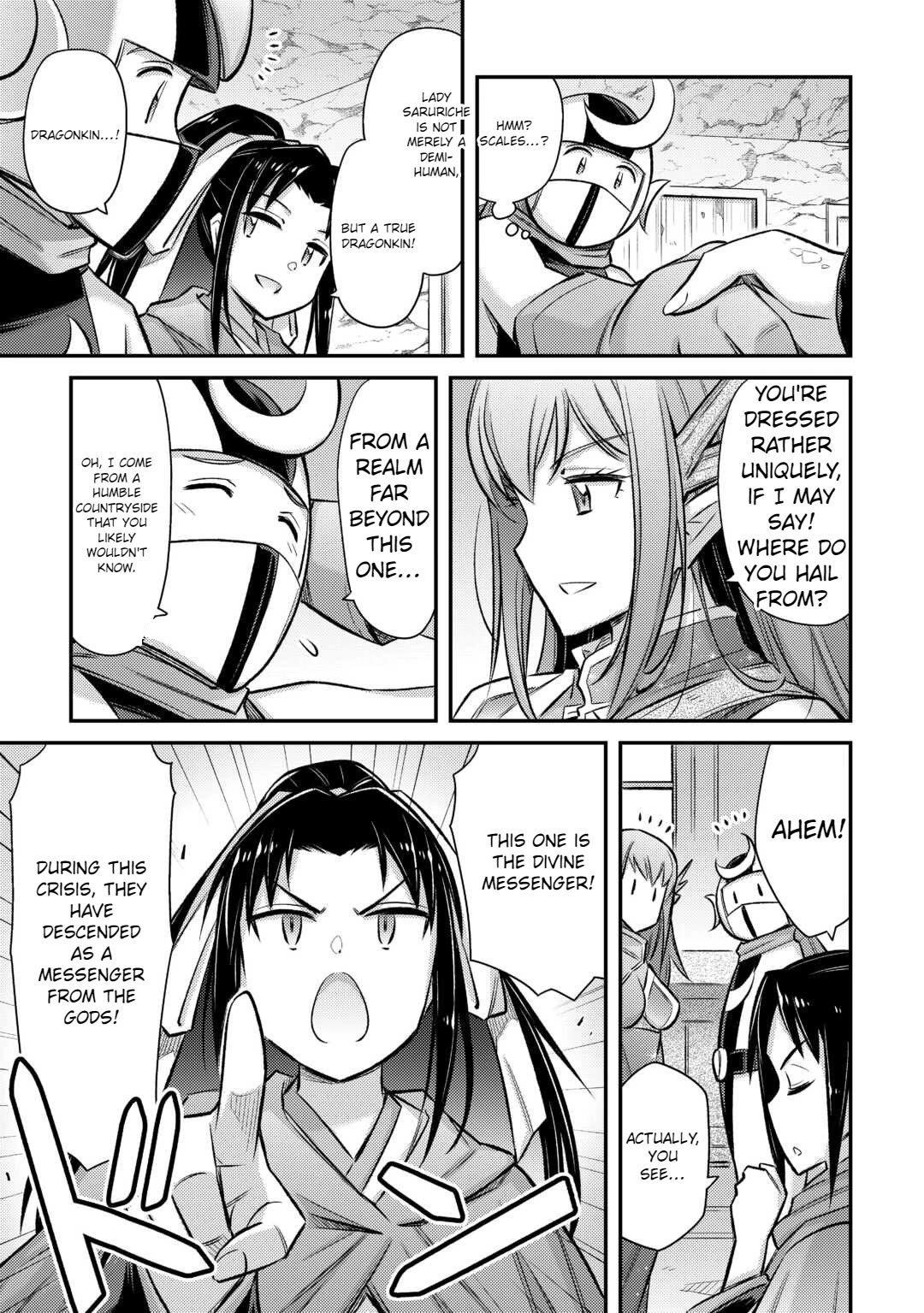 Summoned by Being Involved?! And I Was "God"?? Chapter 46 page 17 - Chapter 46